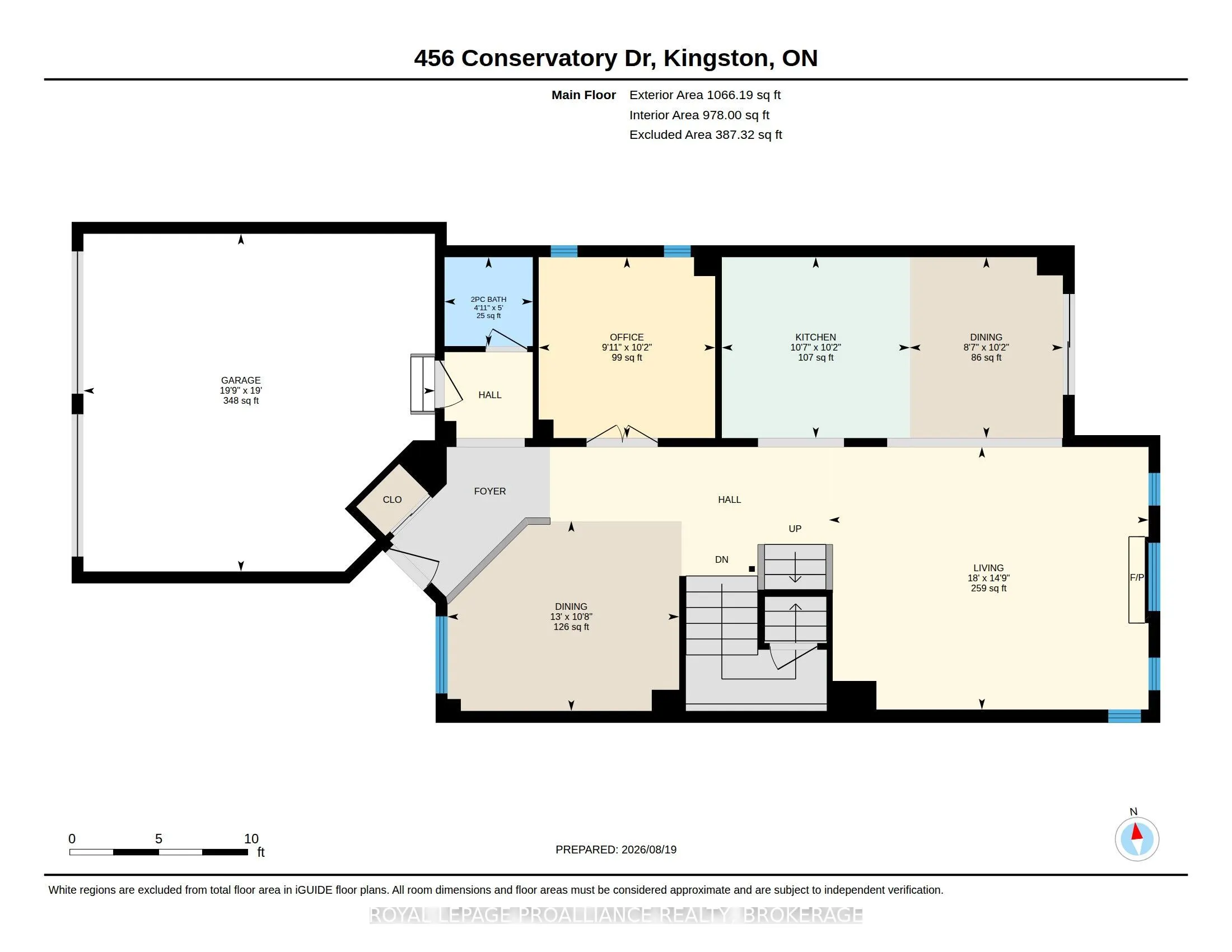 456 Conservatory Drive