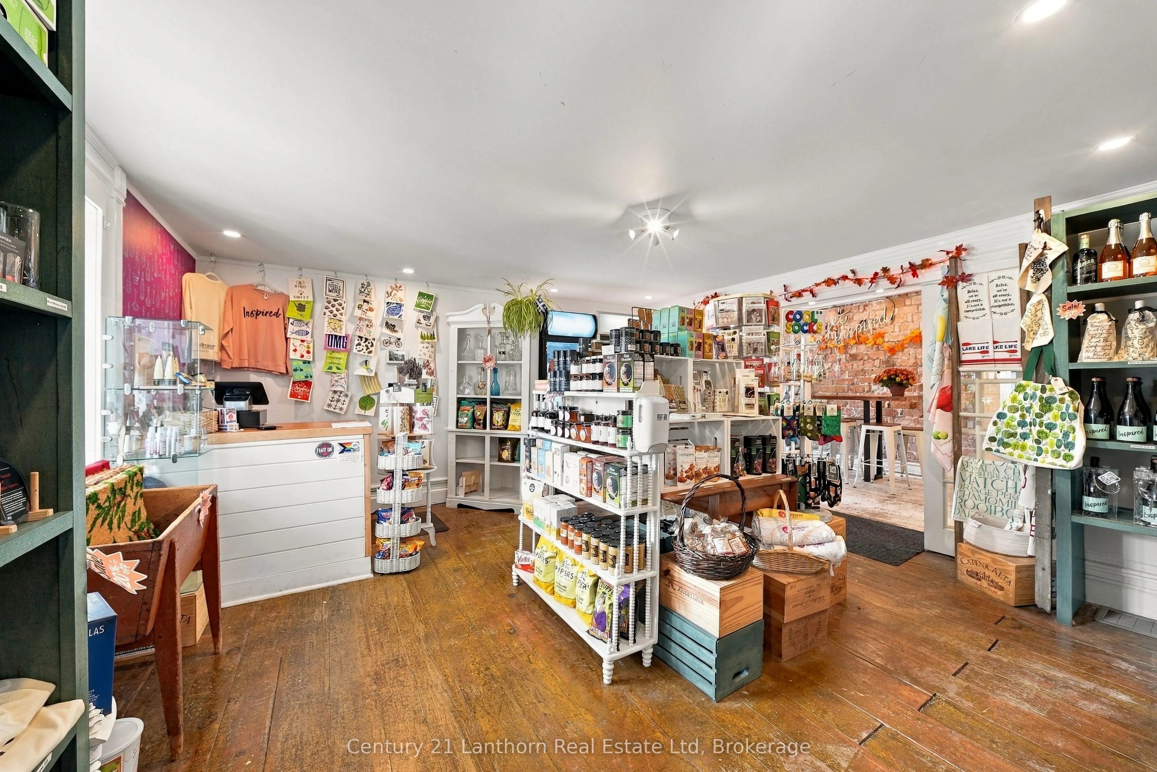 260 Wellington Main Street #A