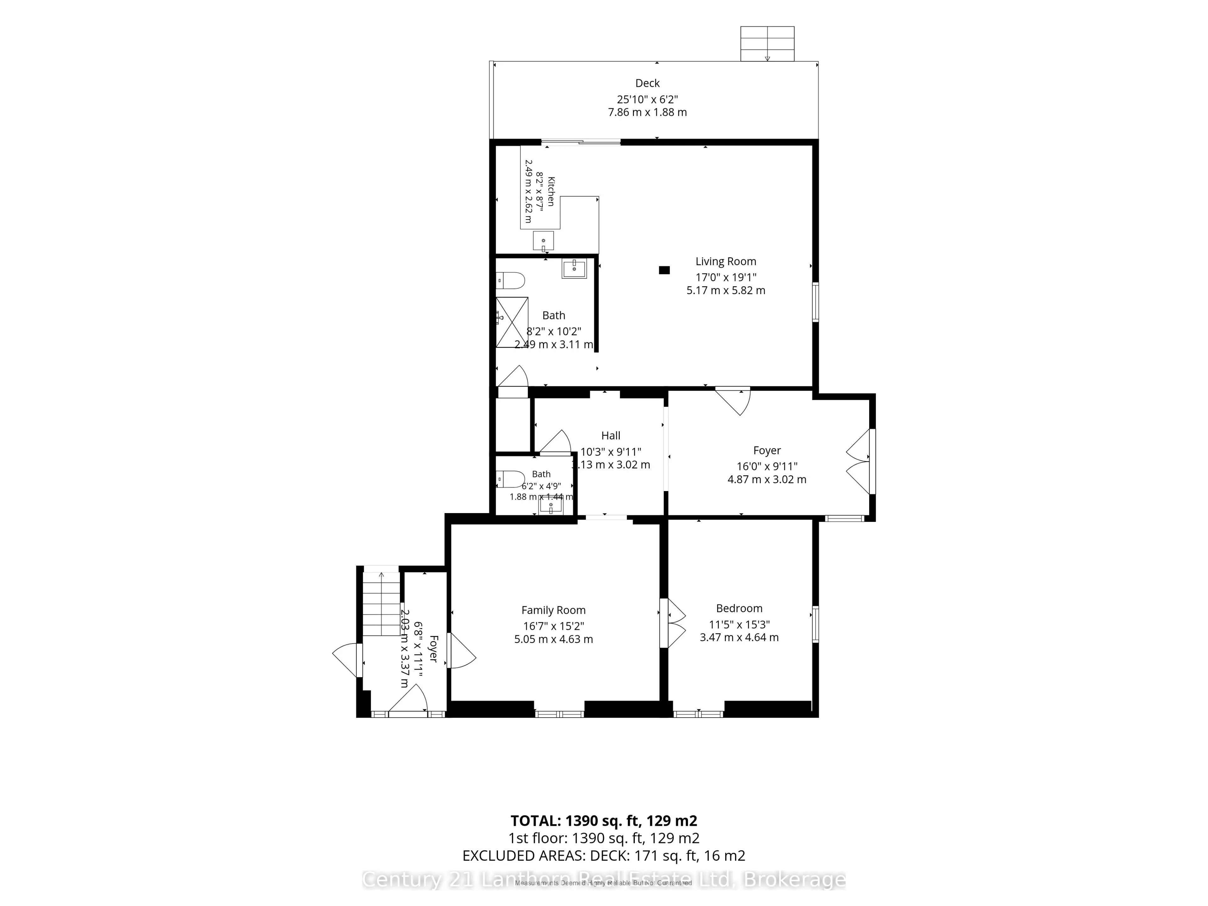 260 Wellington Main Street #B