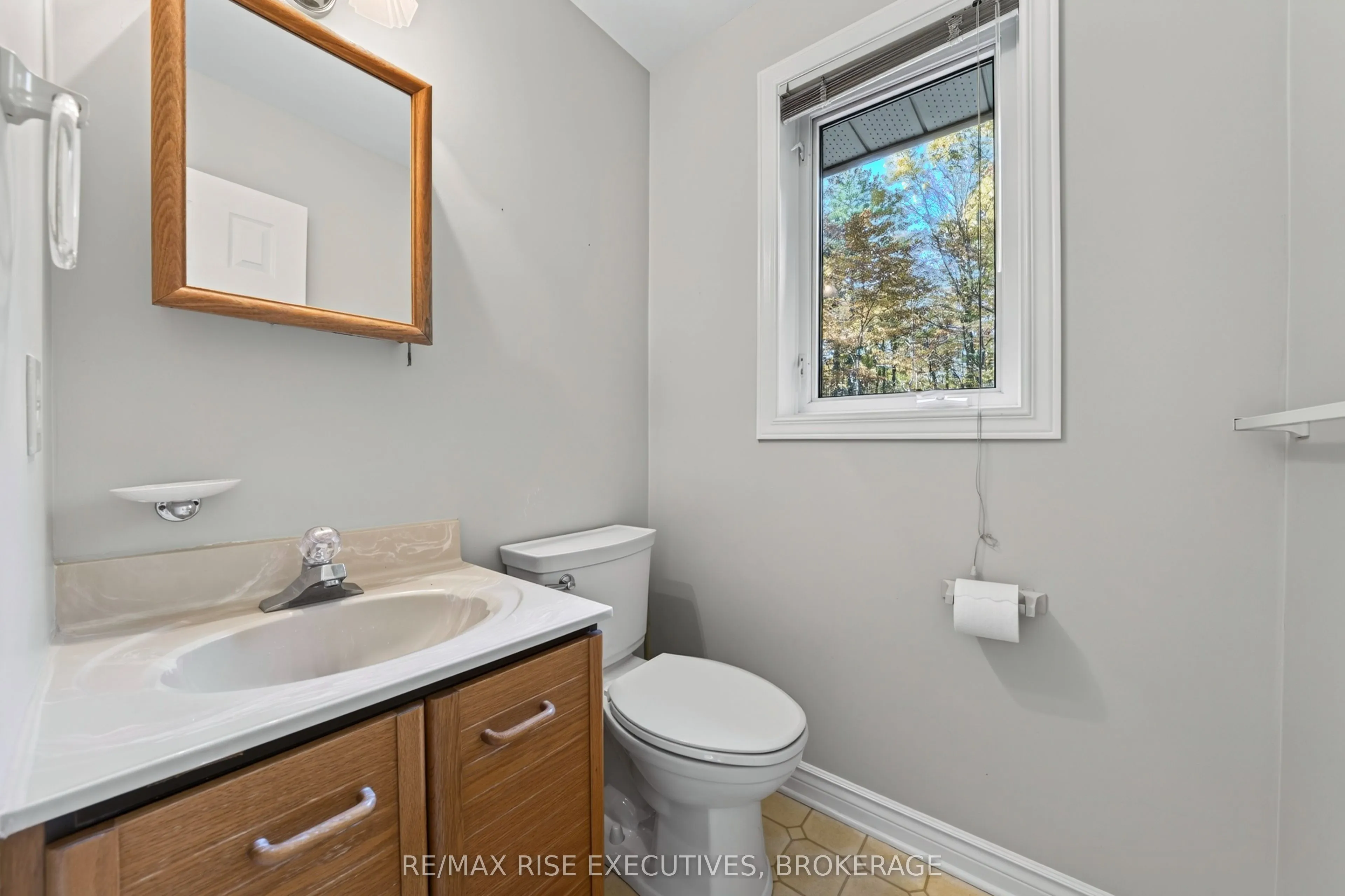 1685 Woodmount Grove