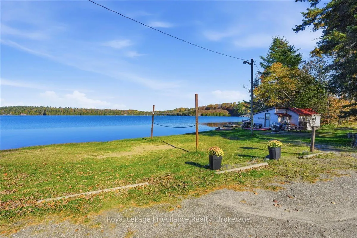 1005 Marble Lake Road