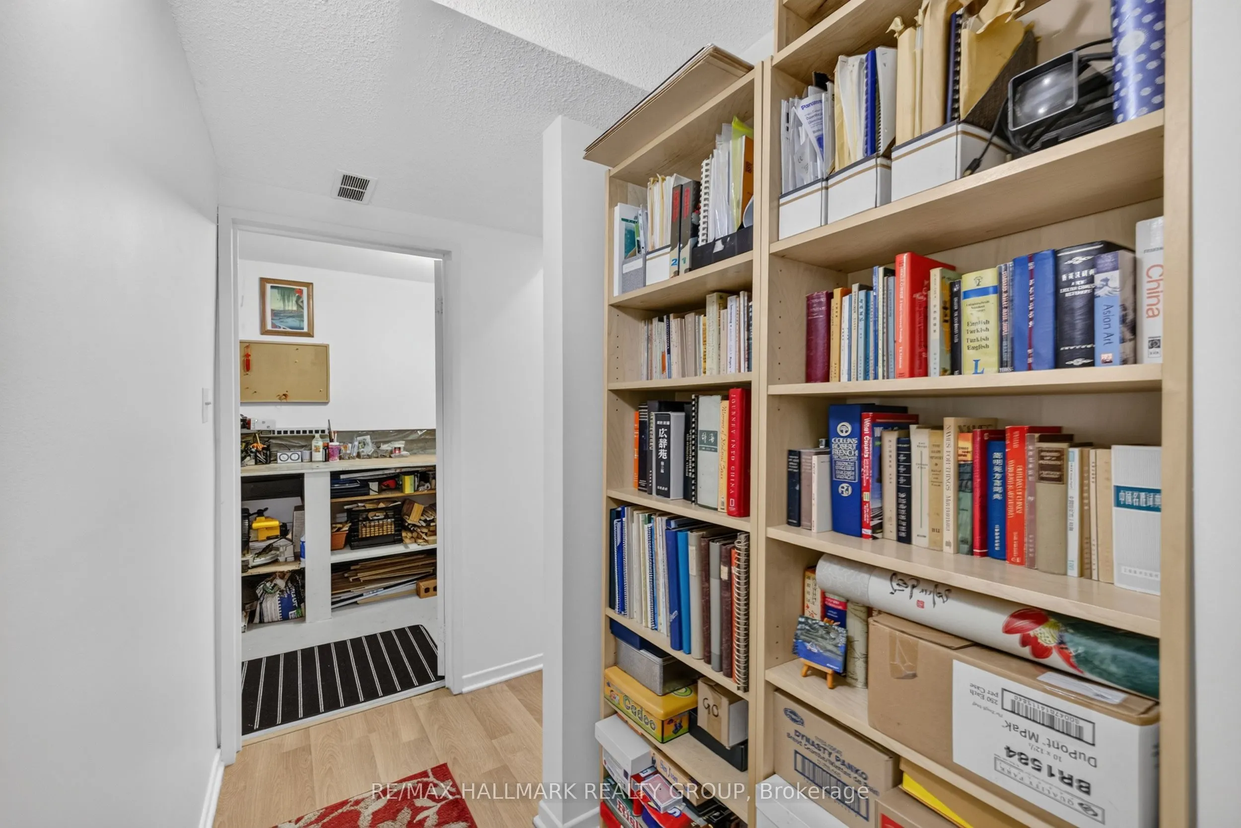 163 McClintock Way #37