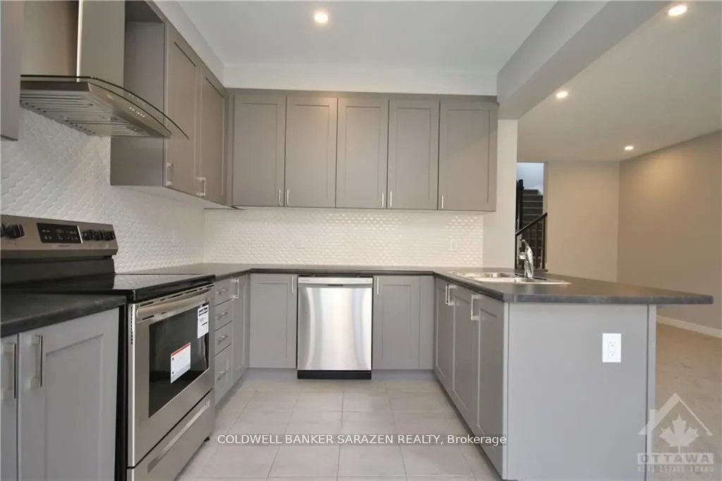 204 Atima Circle