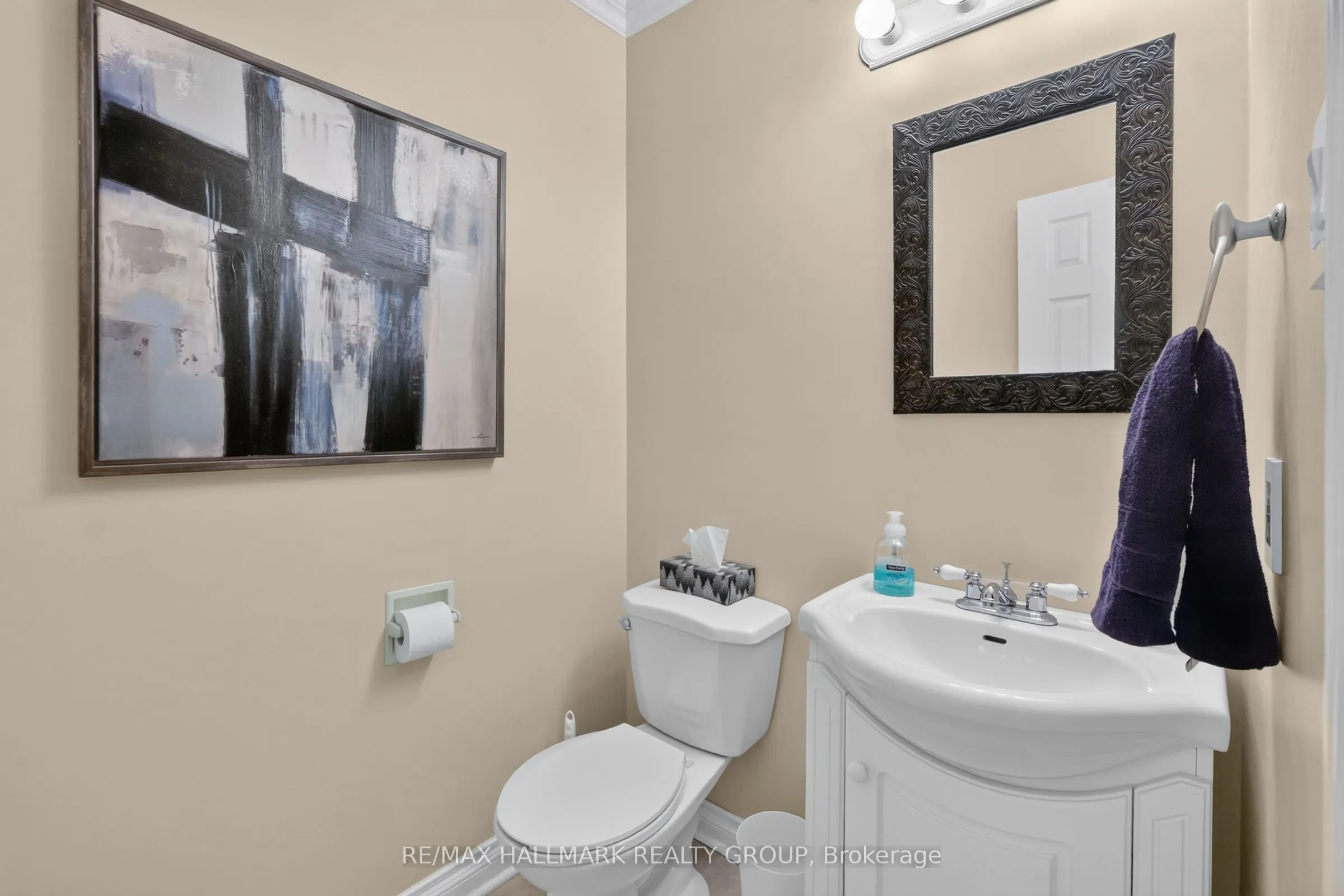 953 Cookshire Crescent #38
