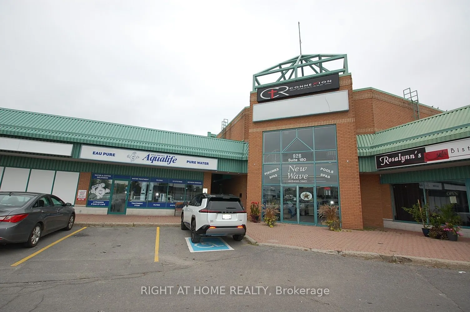 928 Laporte Street #160