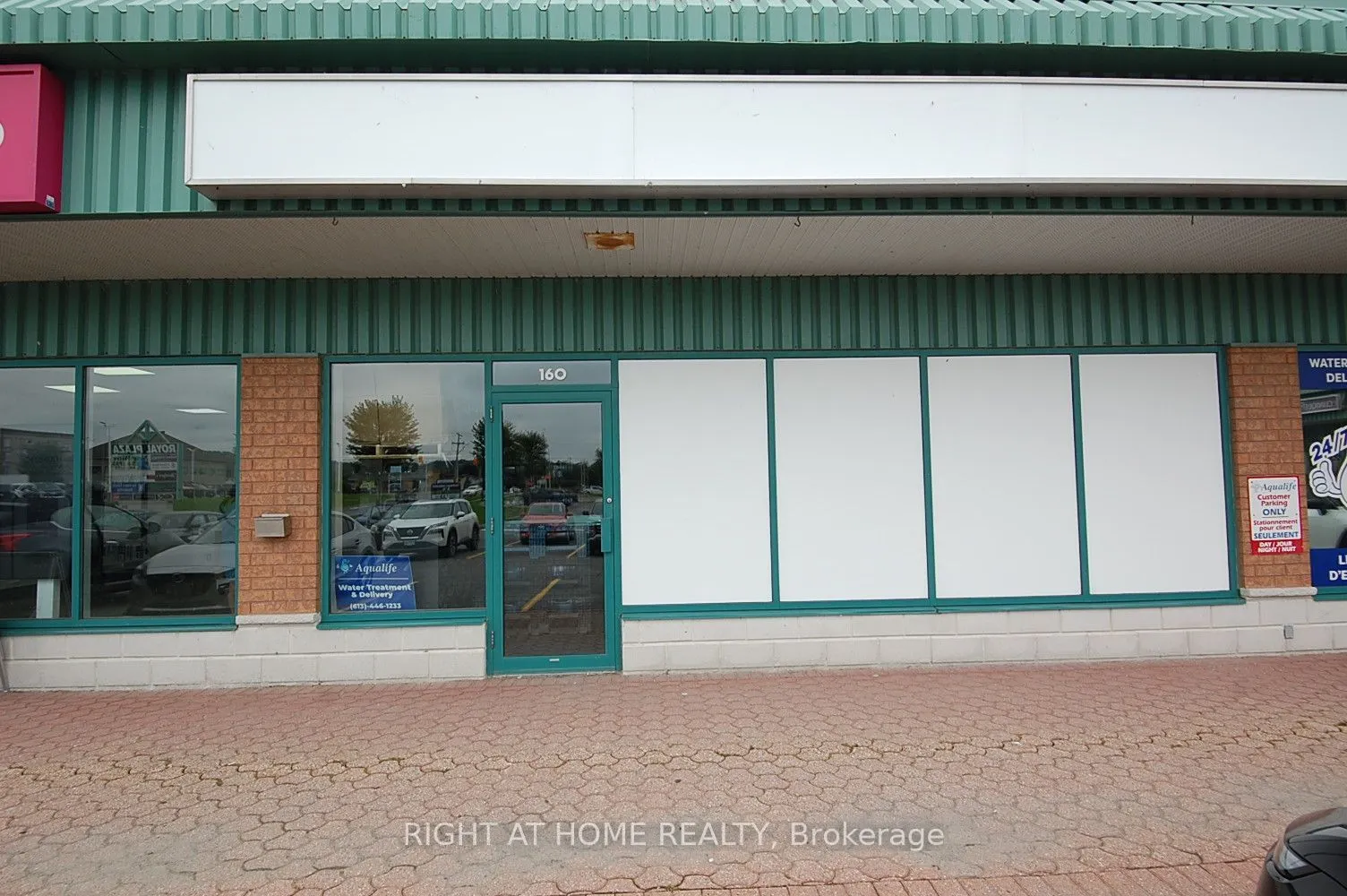 928 Laporte Street #160