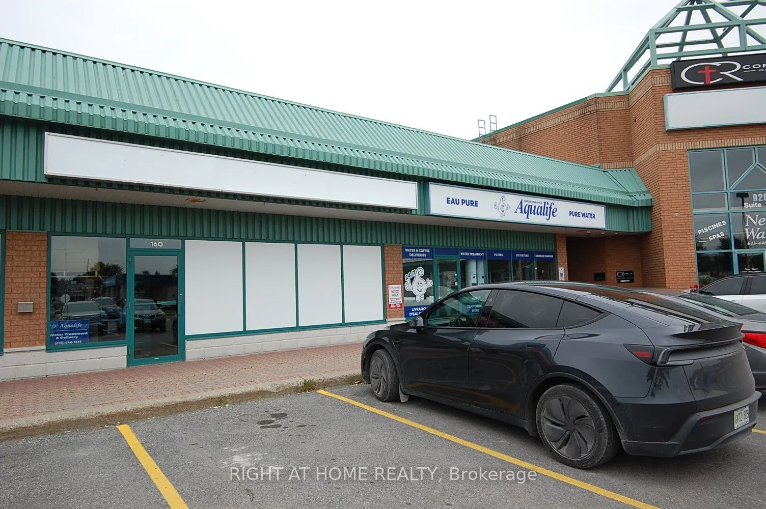 928 Laporte Street #160