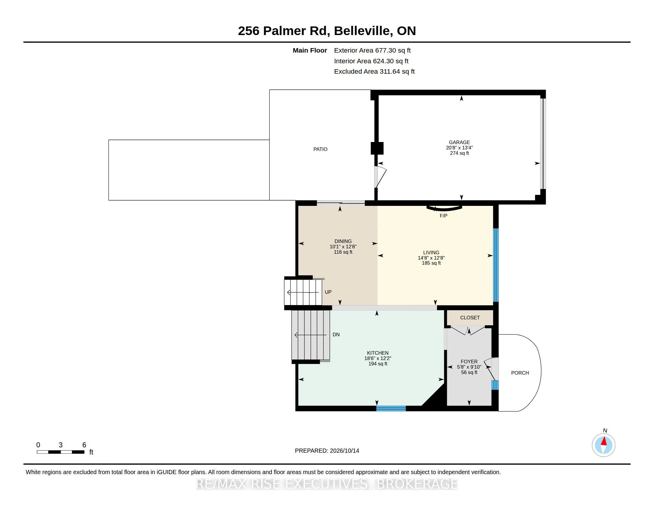 256 Palmer Road