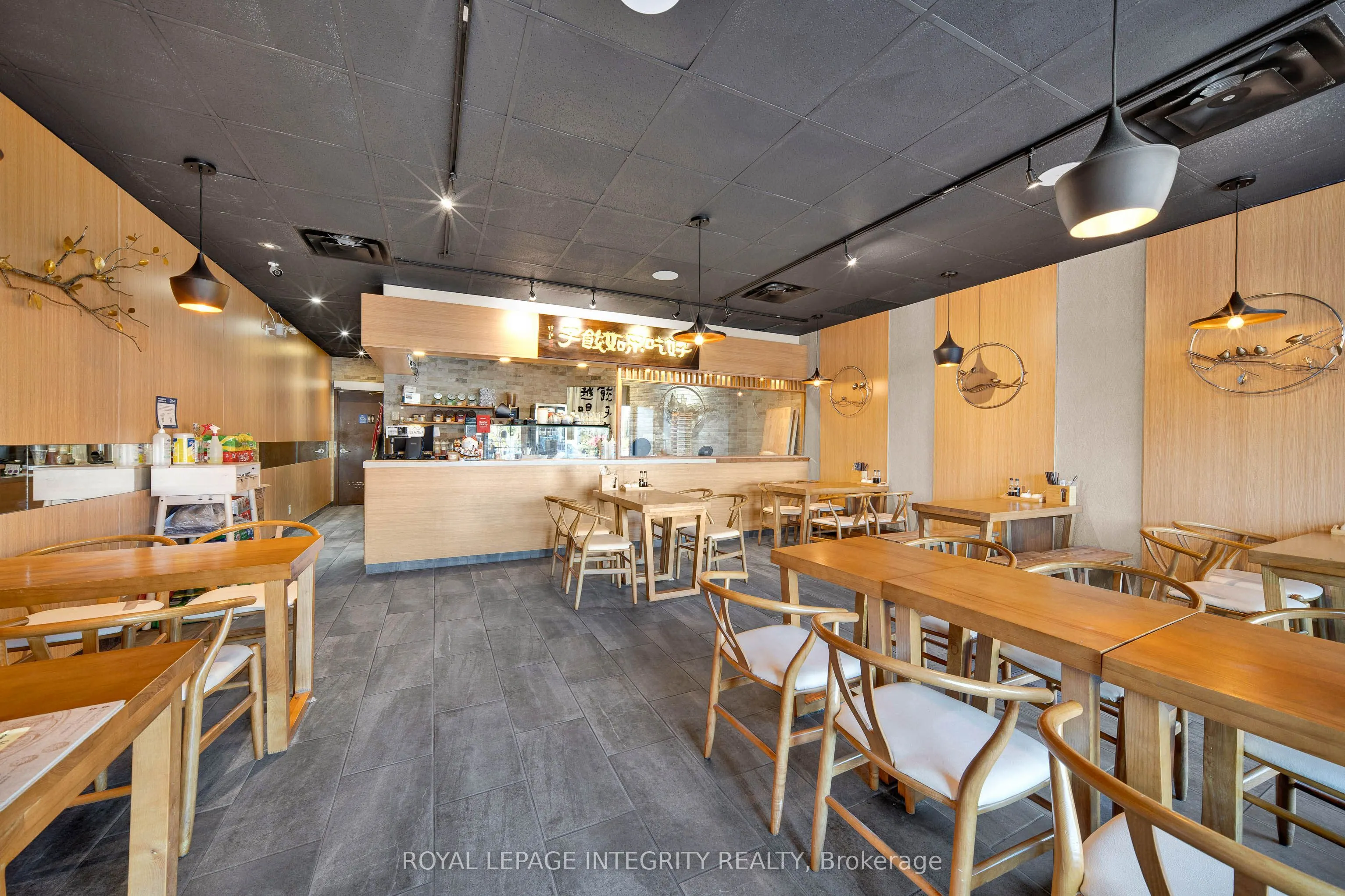 261 Centrepointe Drive #1-3