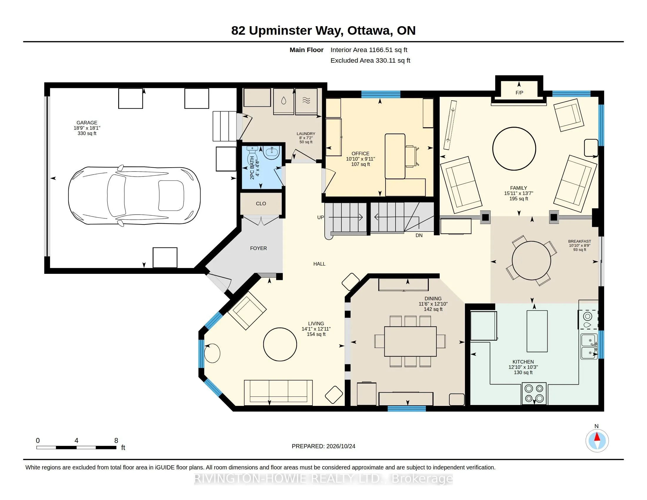82 Upminster Way
