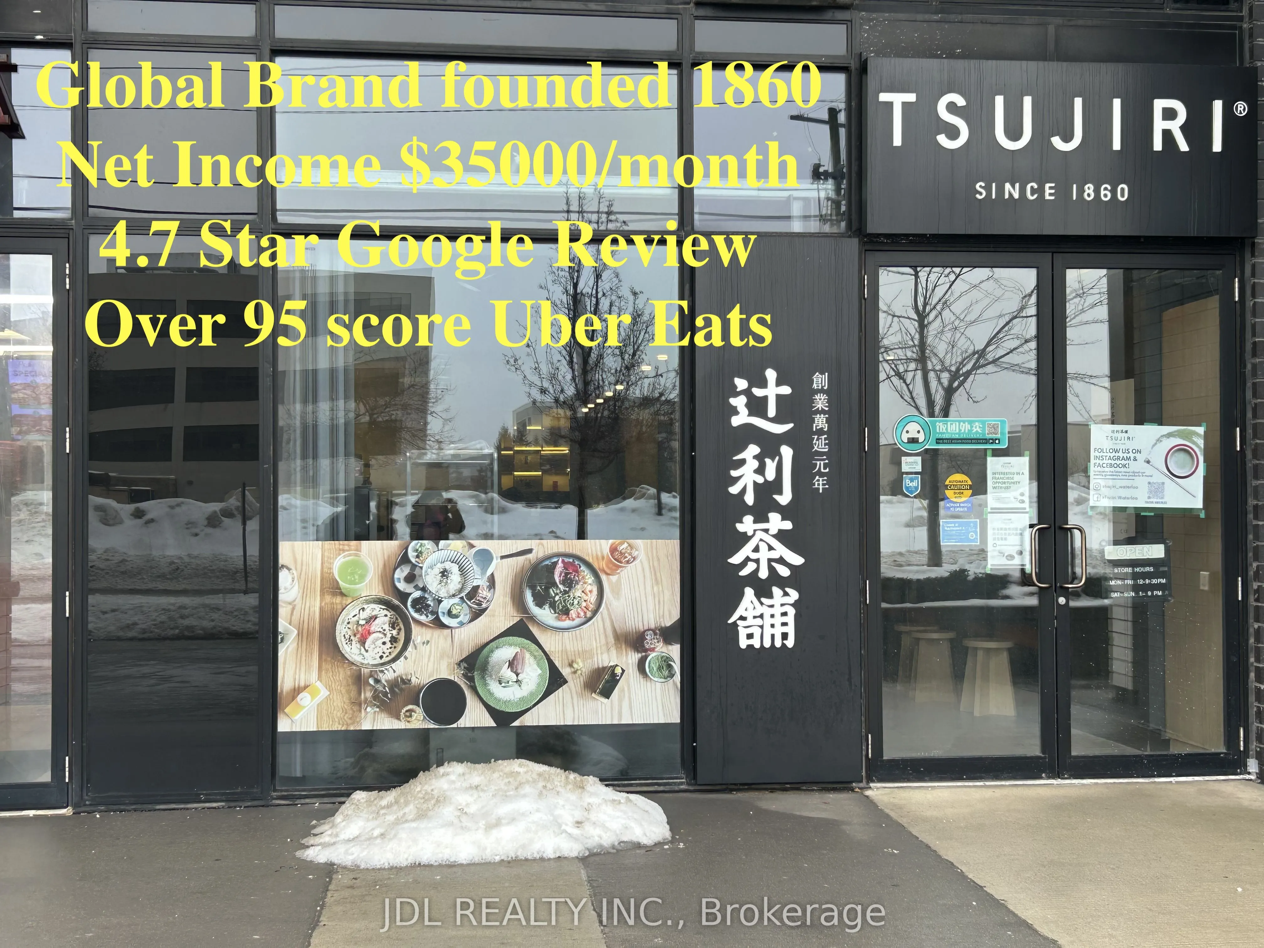 330 Phillip Street #3