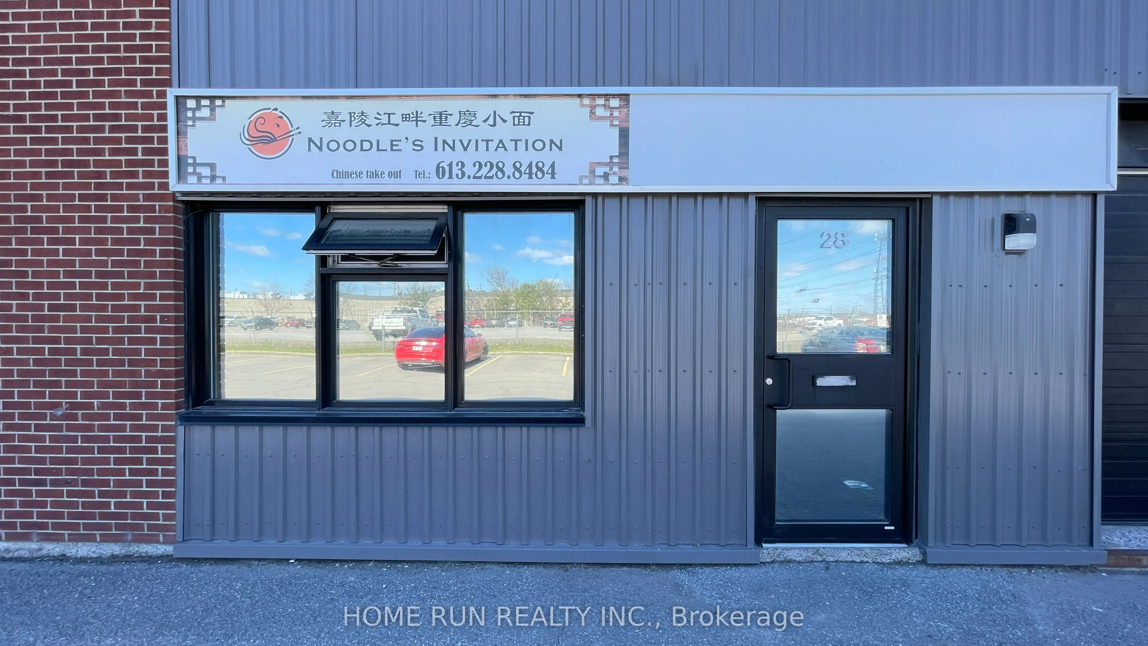 174 Colonnade Road #28