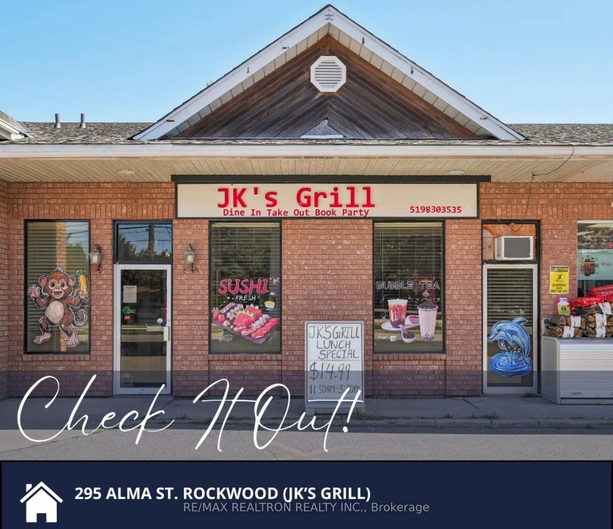 295 Alma Street #2