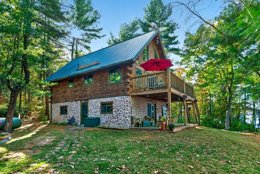 924 Blue Run Lane