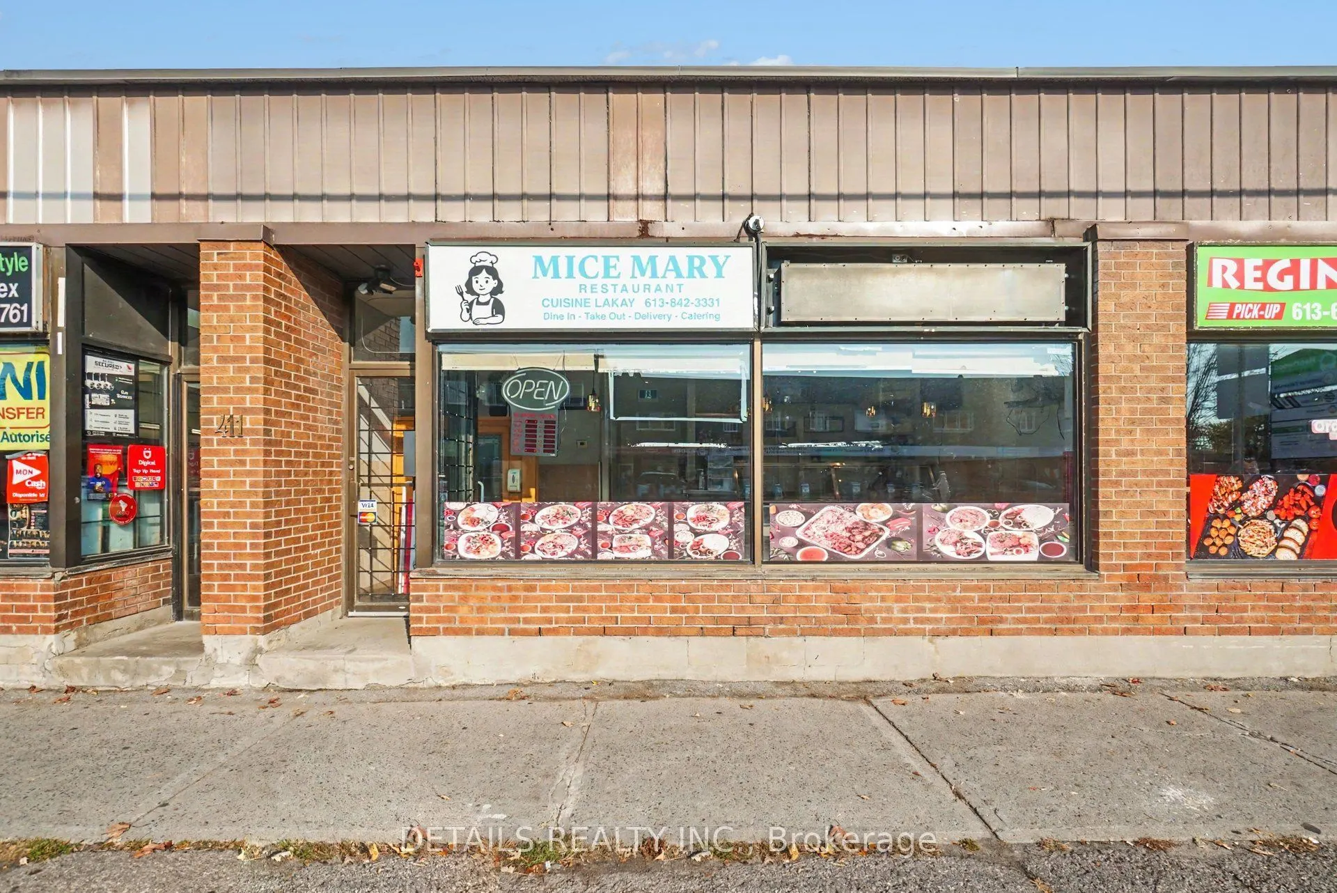 411 Mcarthur Avenue #2