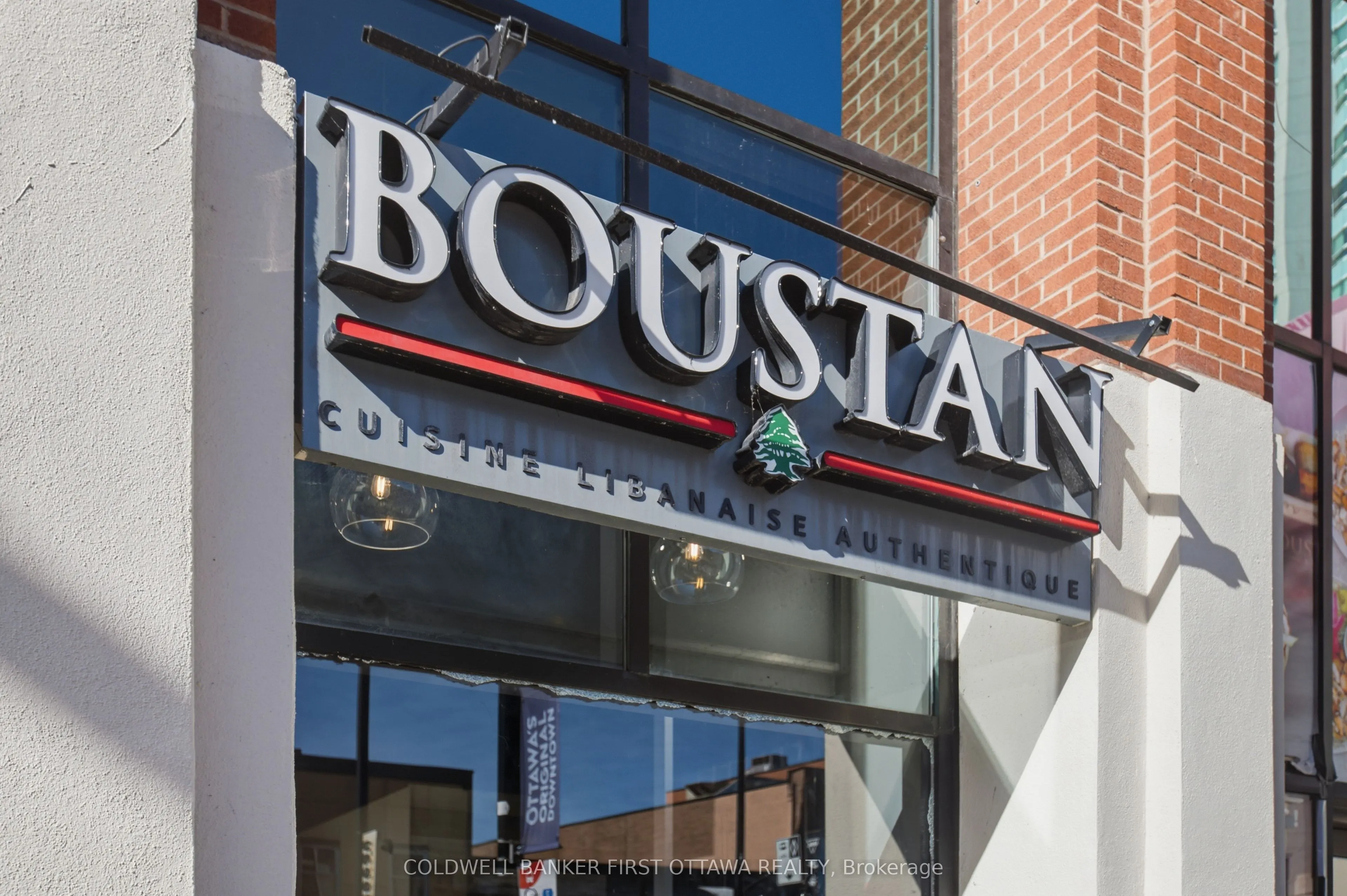175 Rideau Street