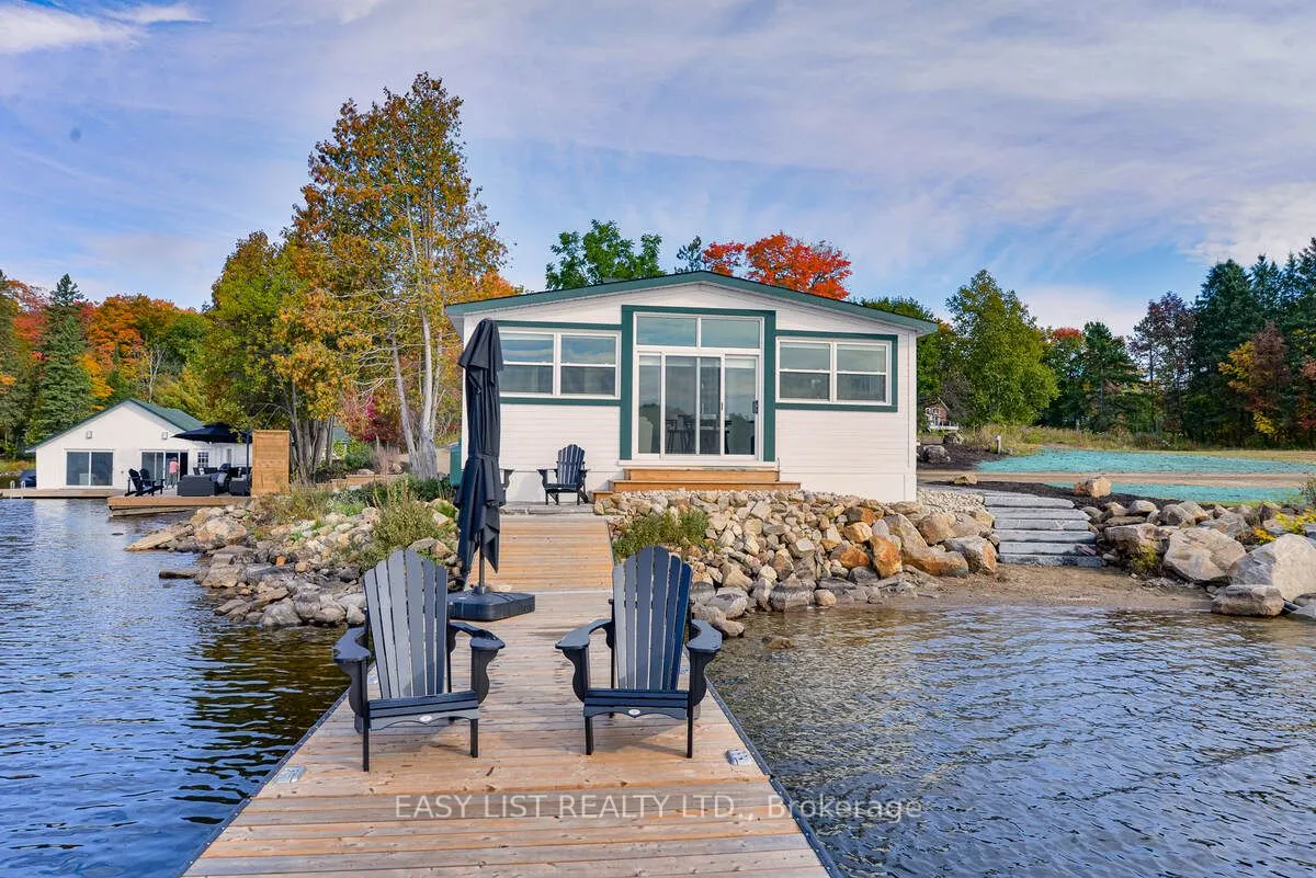 1021 Marina Road