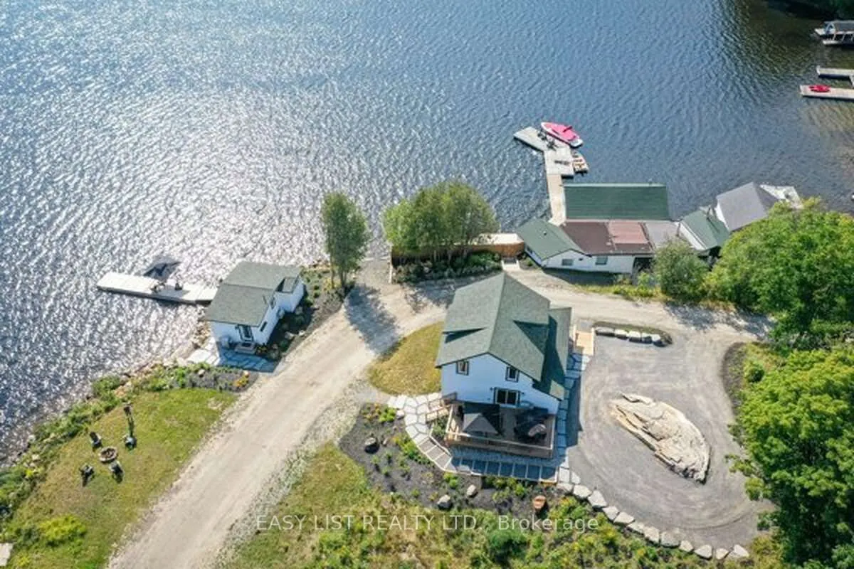 1021 Marina Road