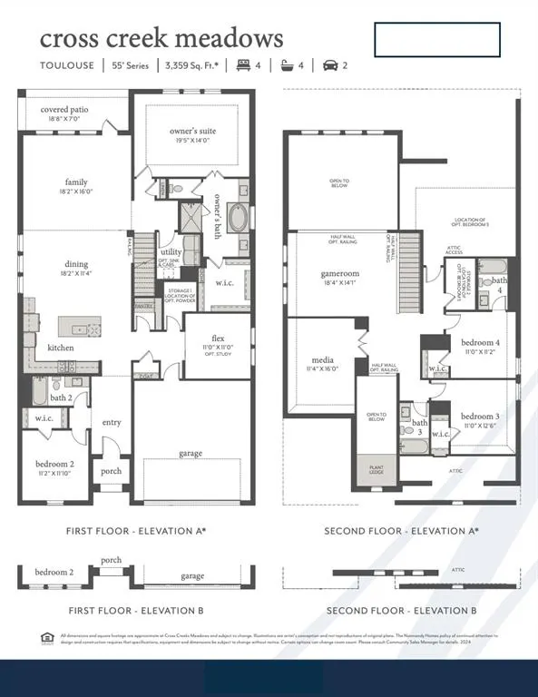 1405 Mistflower Lane
