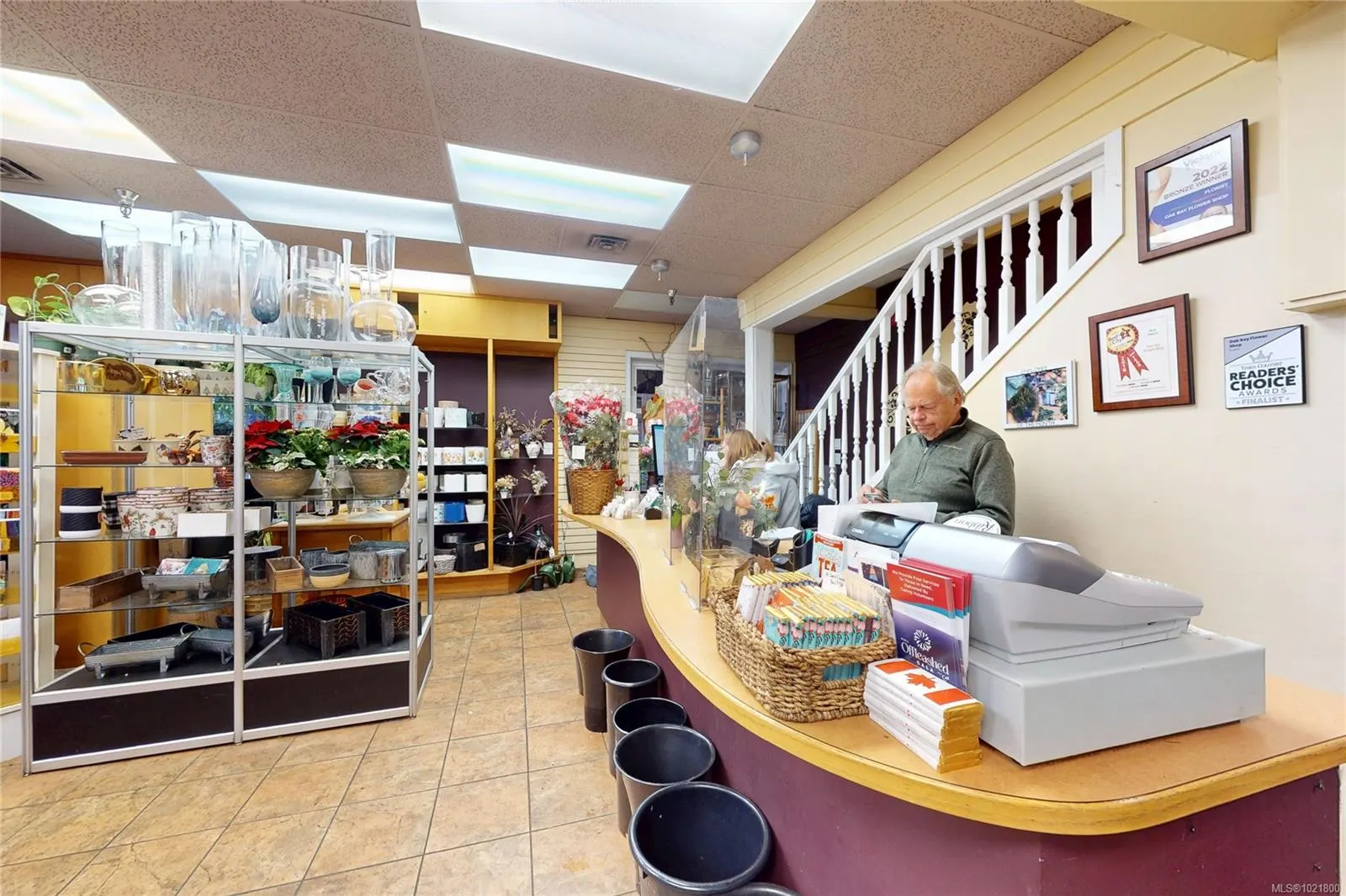 2187 Oak Bay Ave