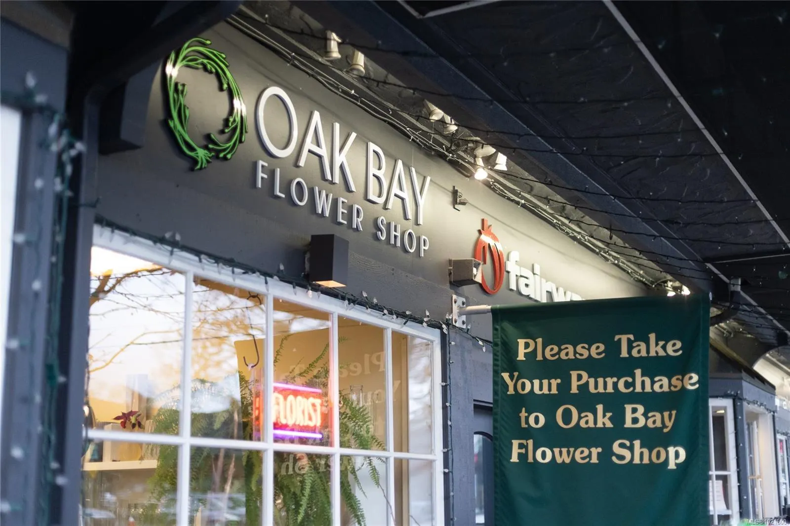 2187 Oak Bay Ave