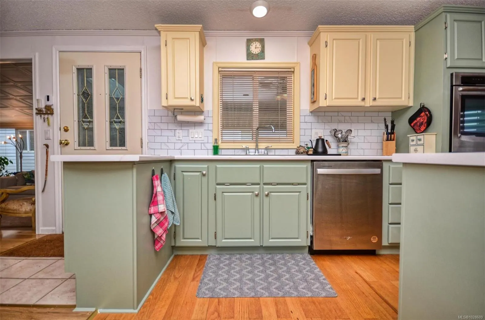 7583 Central Saanich Rd