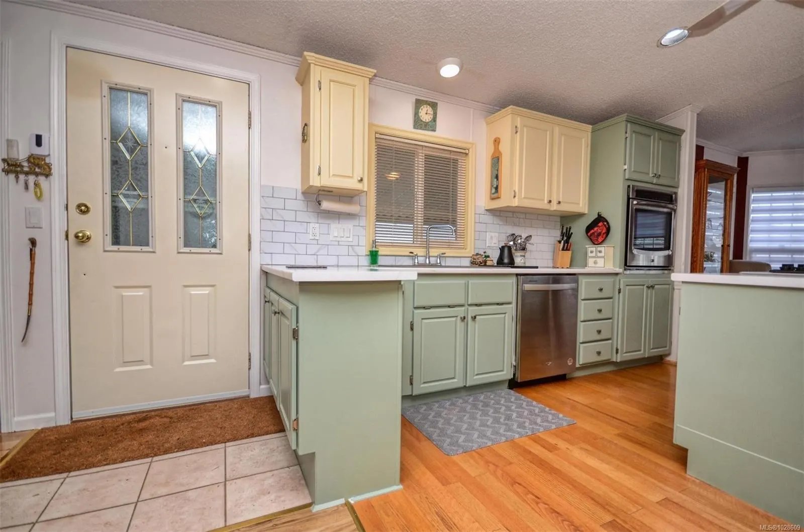 7583 Central Saanich Rd