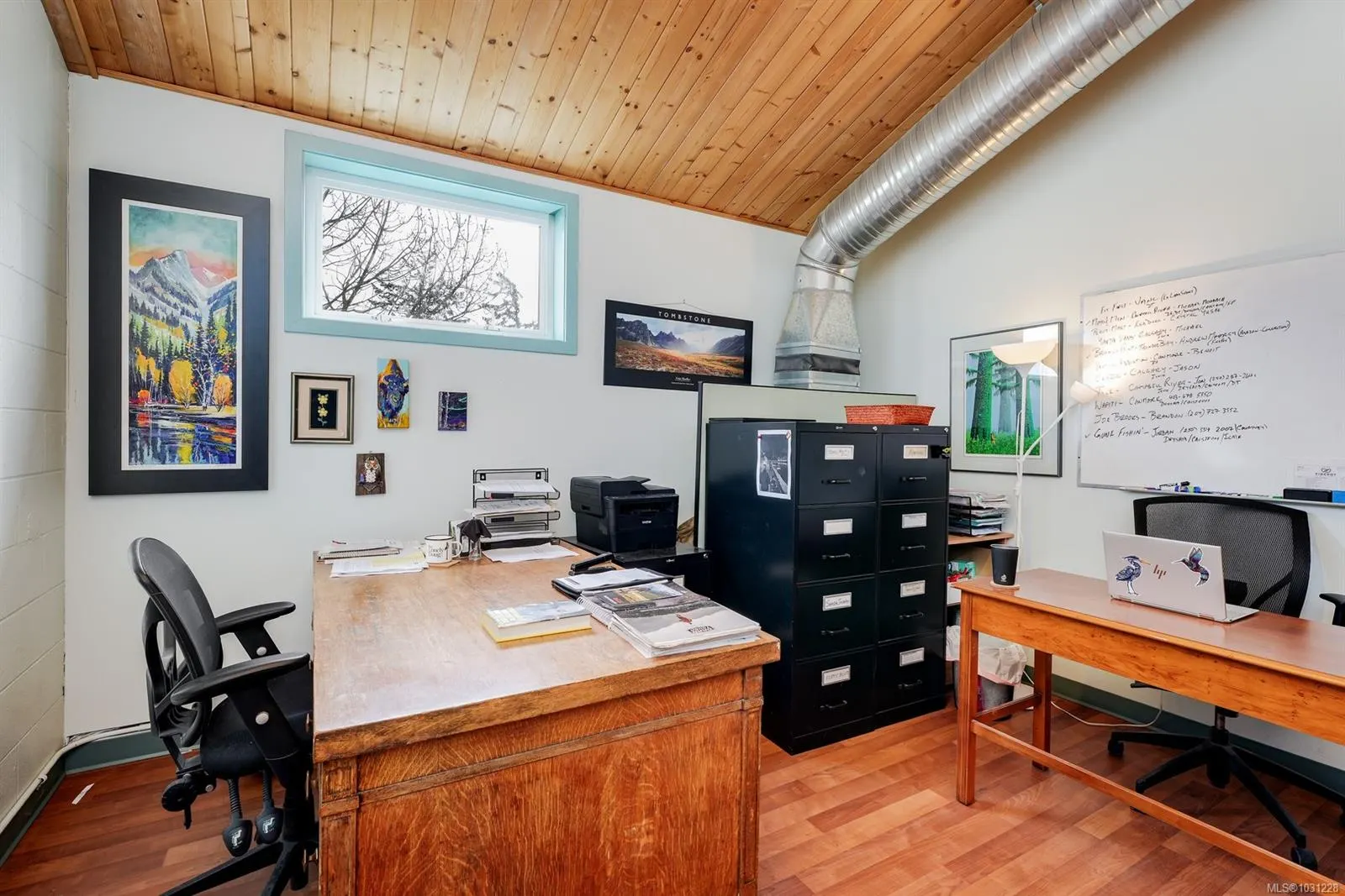 2075 Henry Ave W