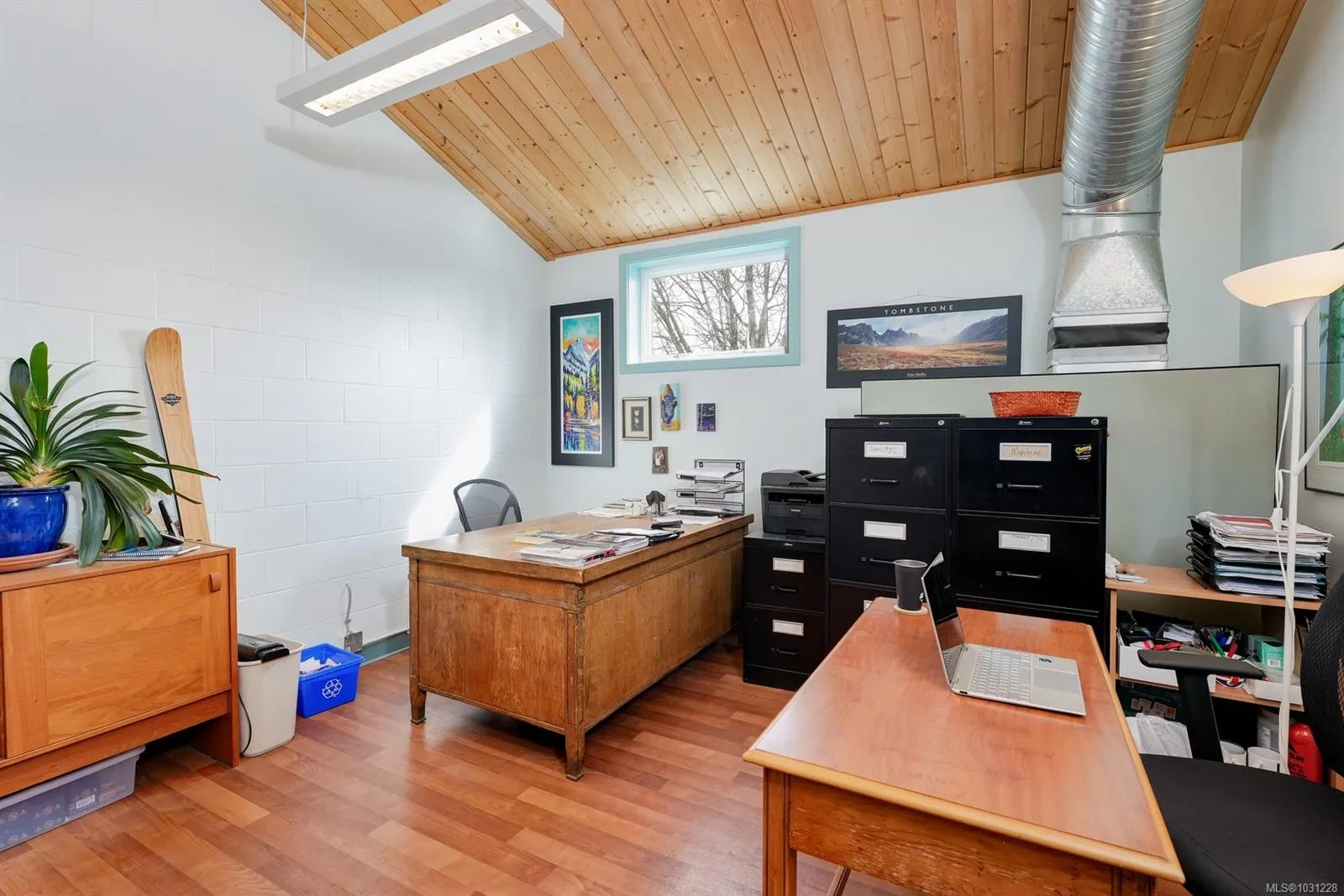 2075 Henry Ave W