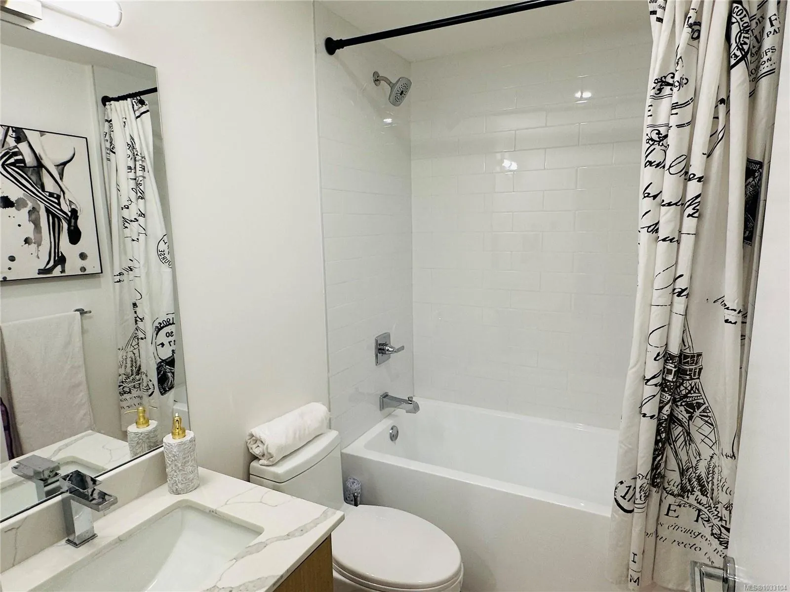 258 Helmcken Rd