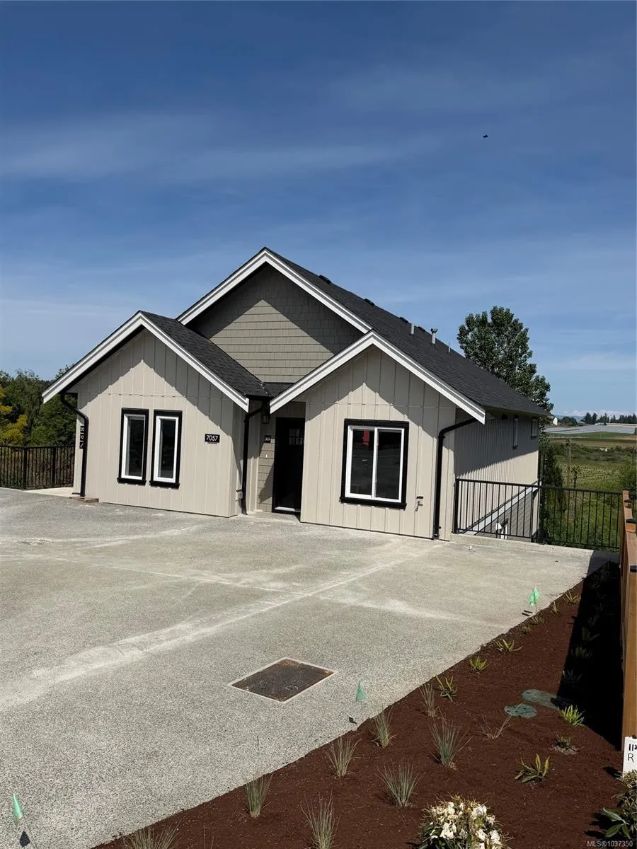 7057 Central Saanich Rd
