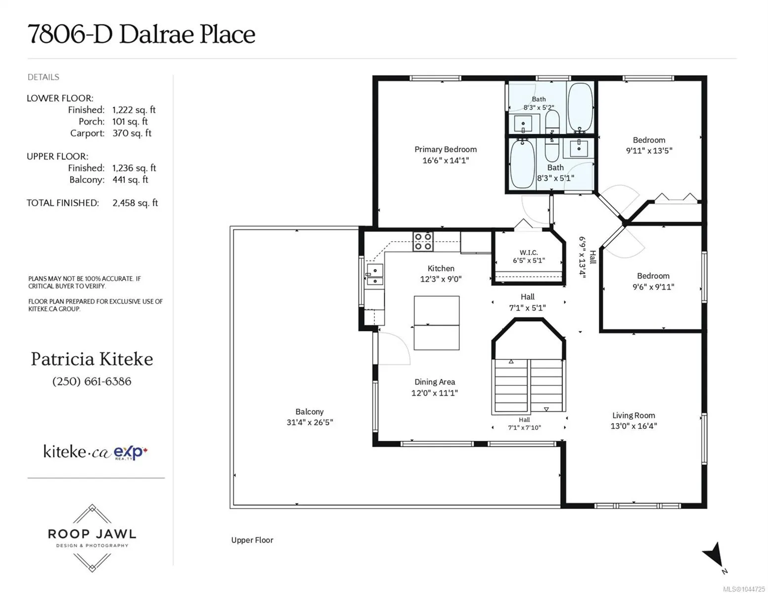 7806 Dalrae Pl