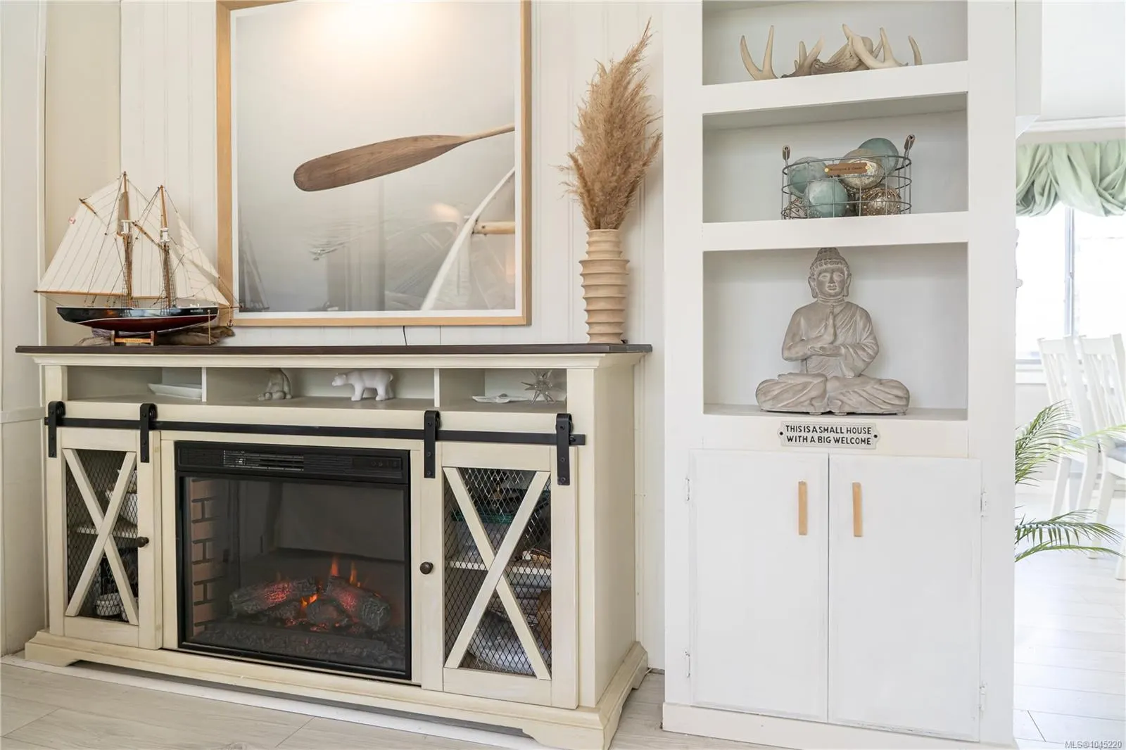 7701 Central Saanich Rd