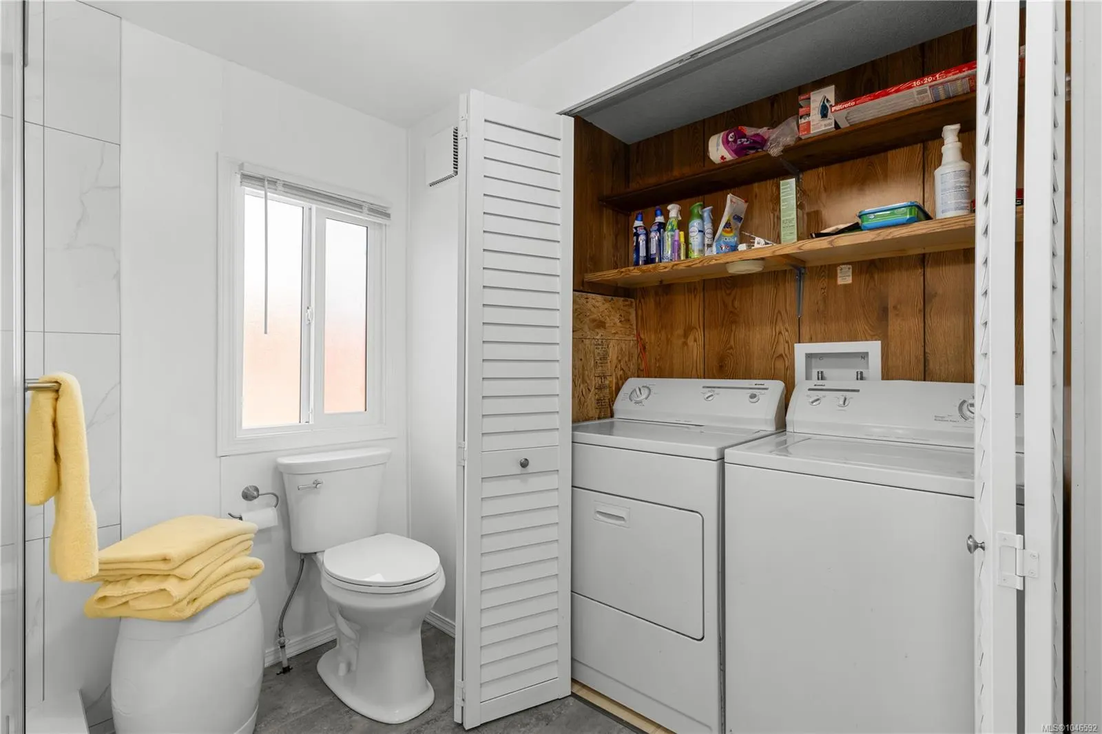 7701 Central Saanich Rd