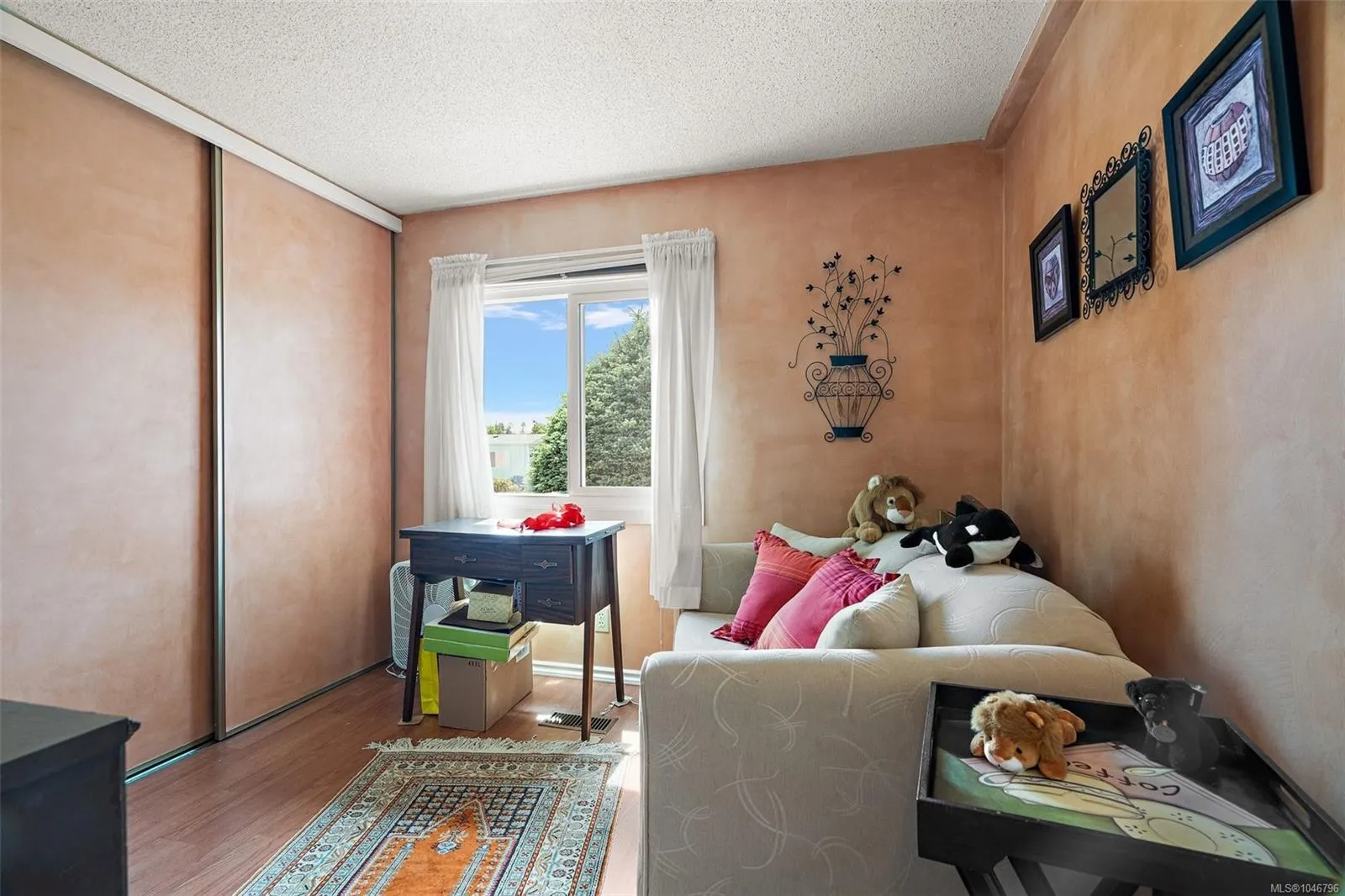 7701 Central Saanich Rd