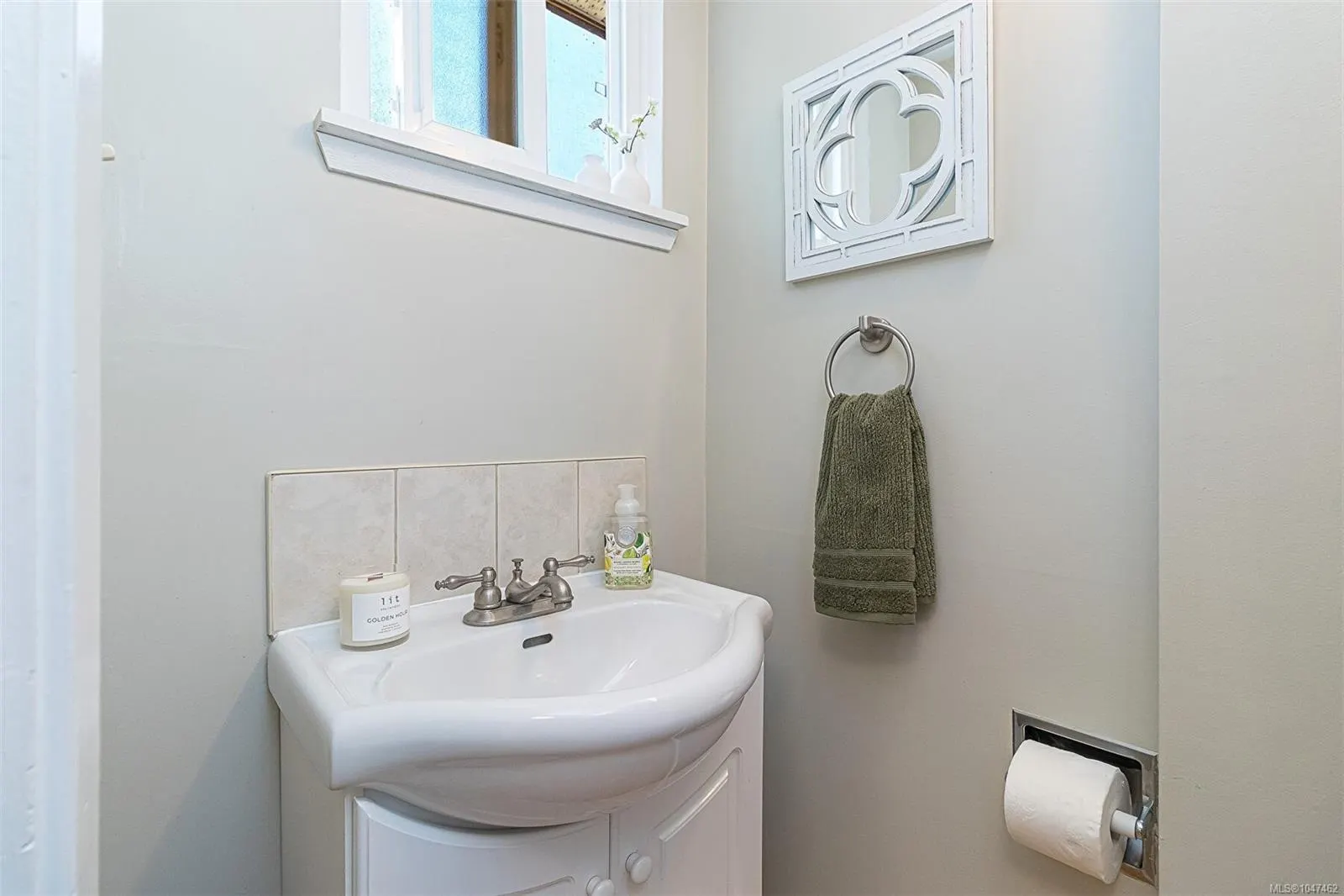 7675 East Saanich Rd
