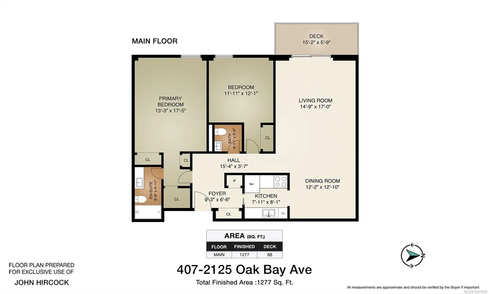 2125 Oak Bay Ave