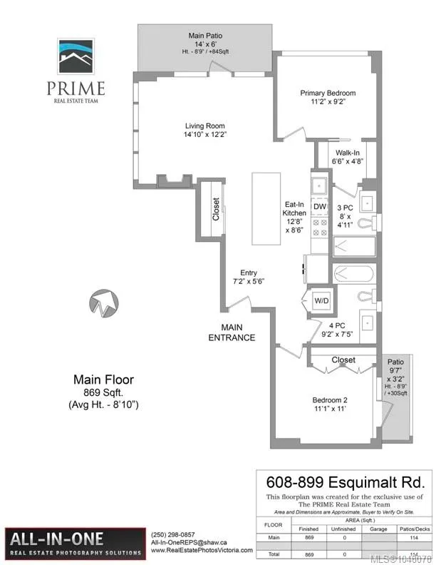 899 Esquimalt Rd