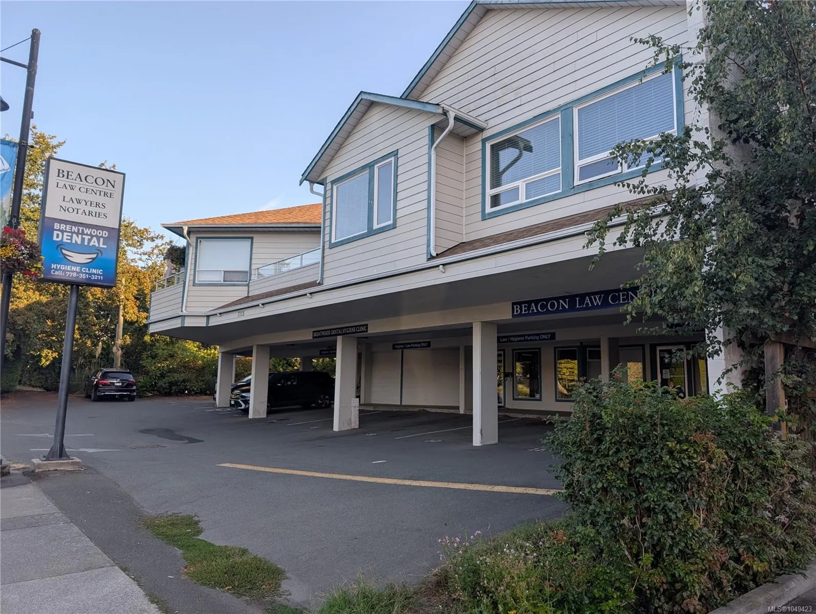 7115 West Saanich Rd