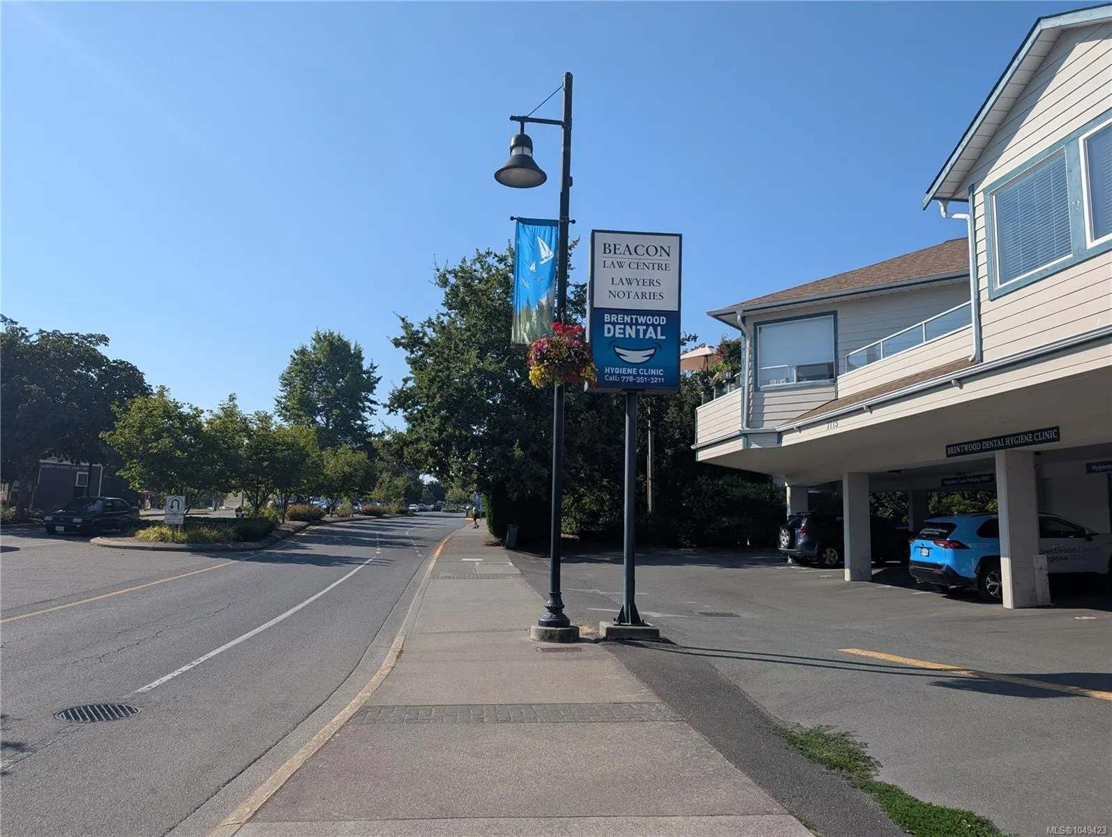 7115 West Saanich Rd