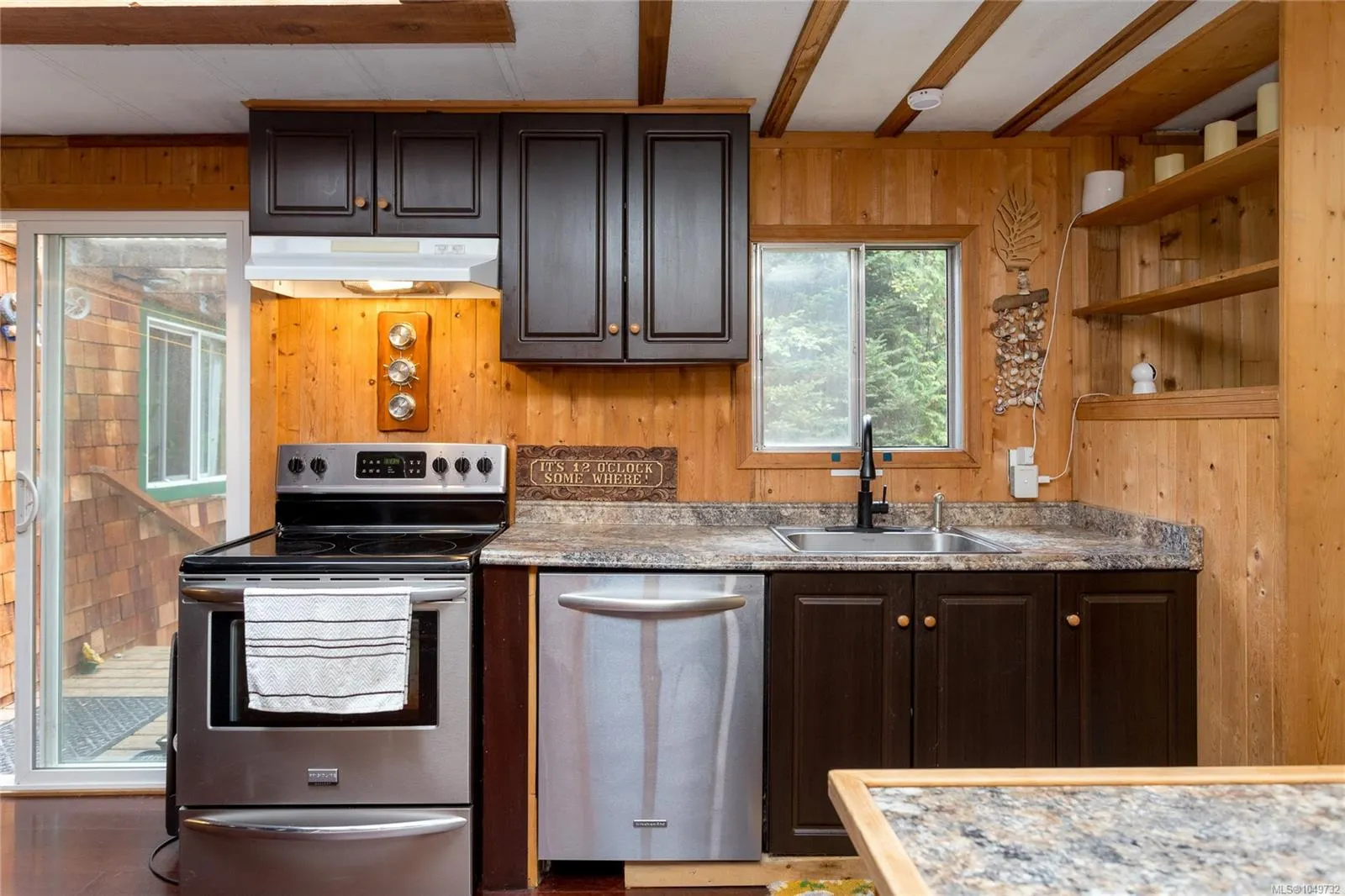 2670 Sooke River Rd