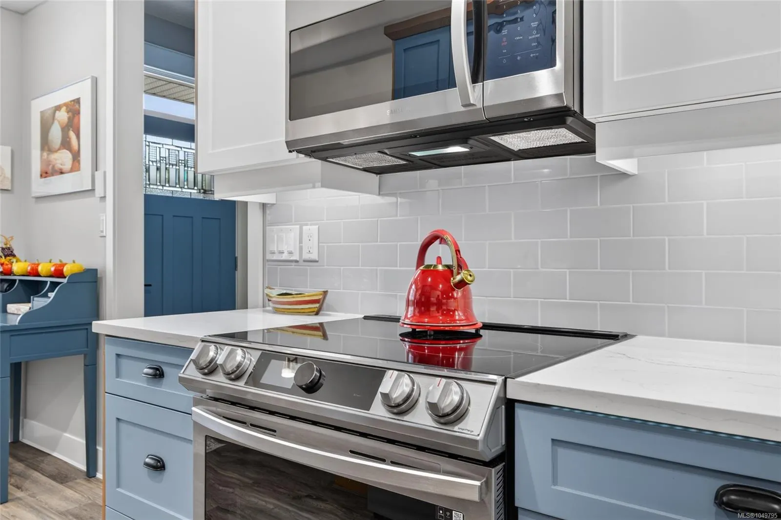 7250 West Saanich Rd