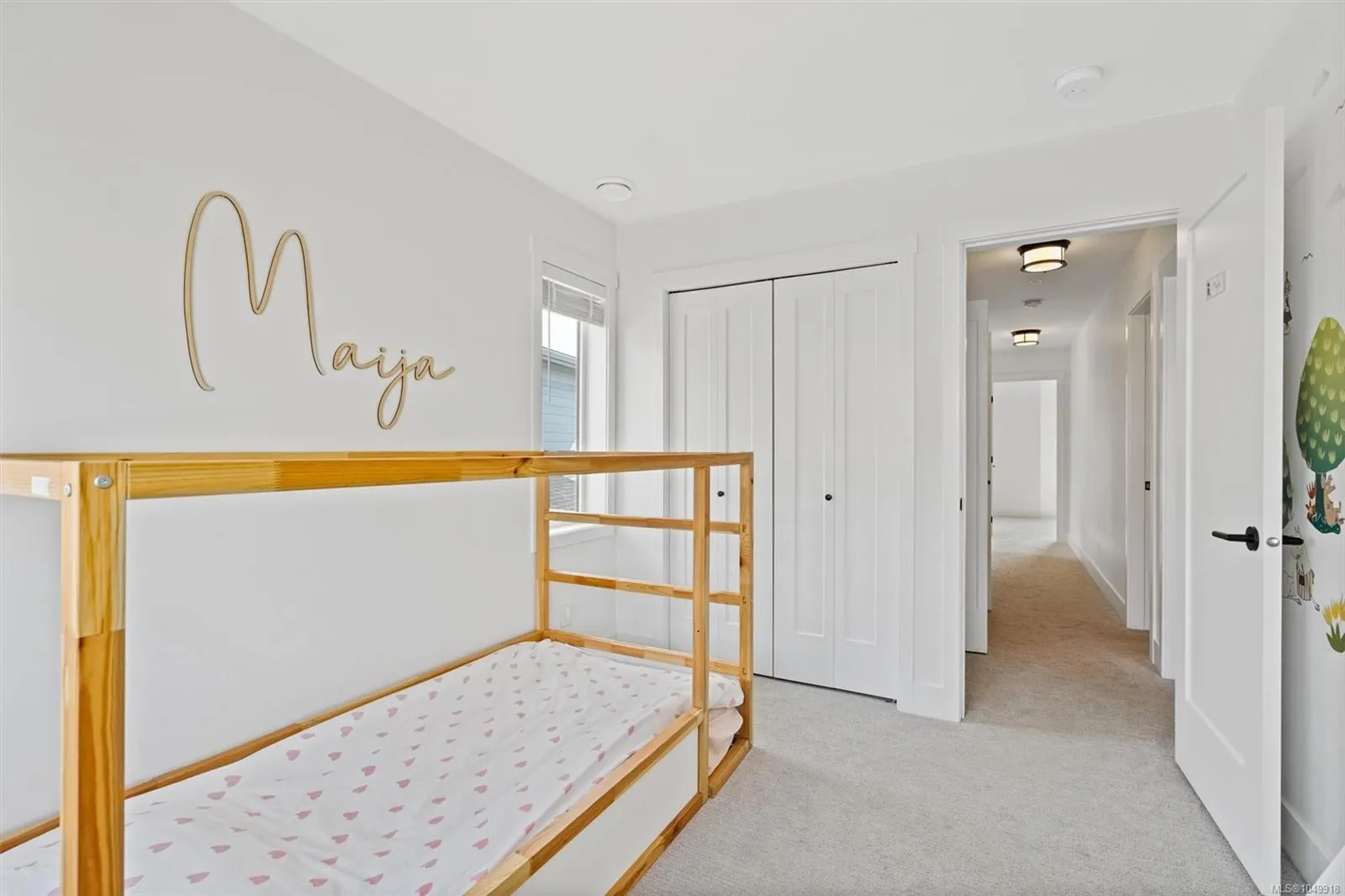 255 Caspian Dr