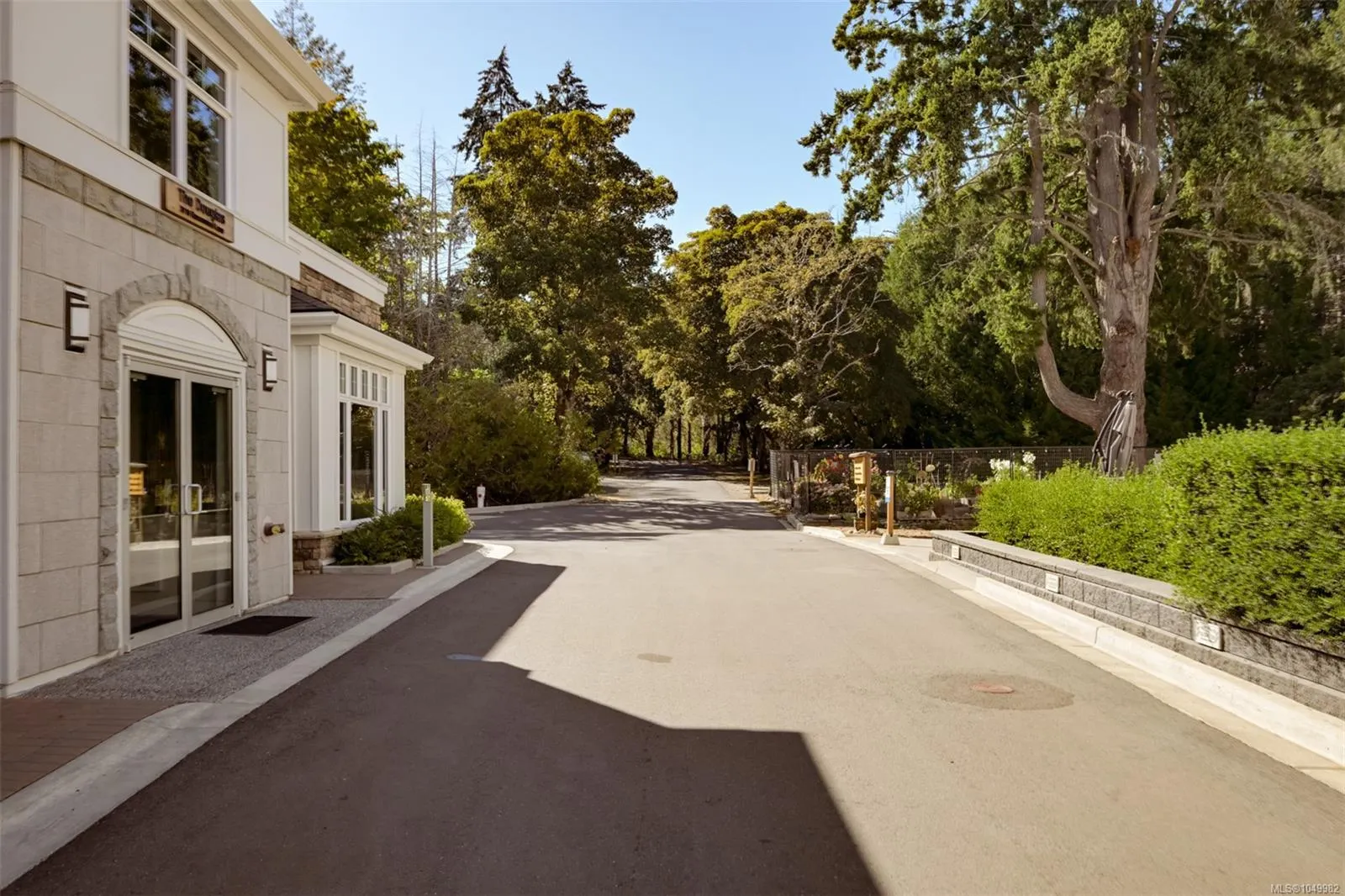 3110 Havenwood Lane