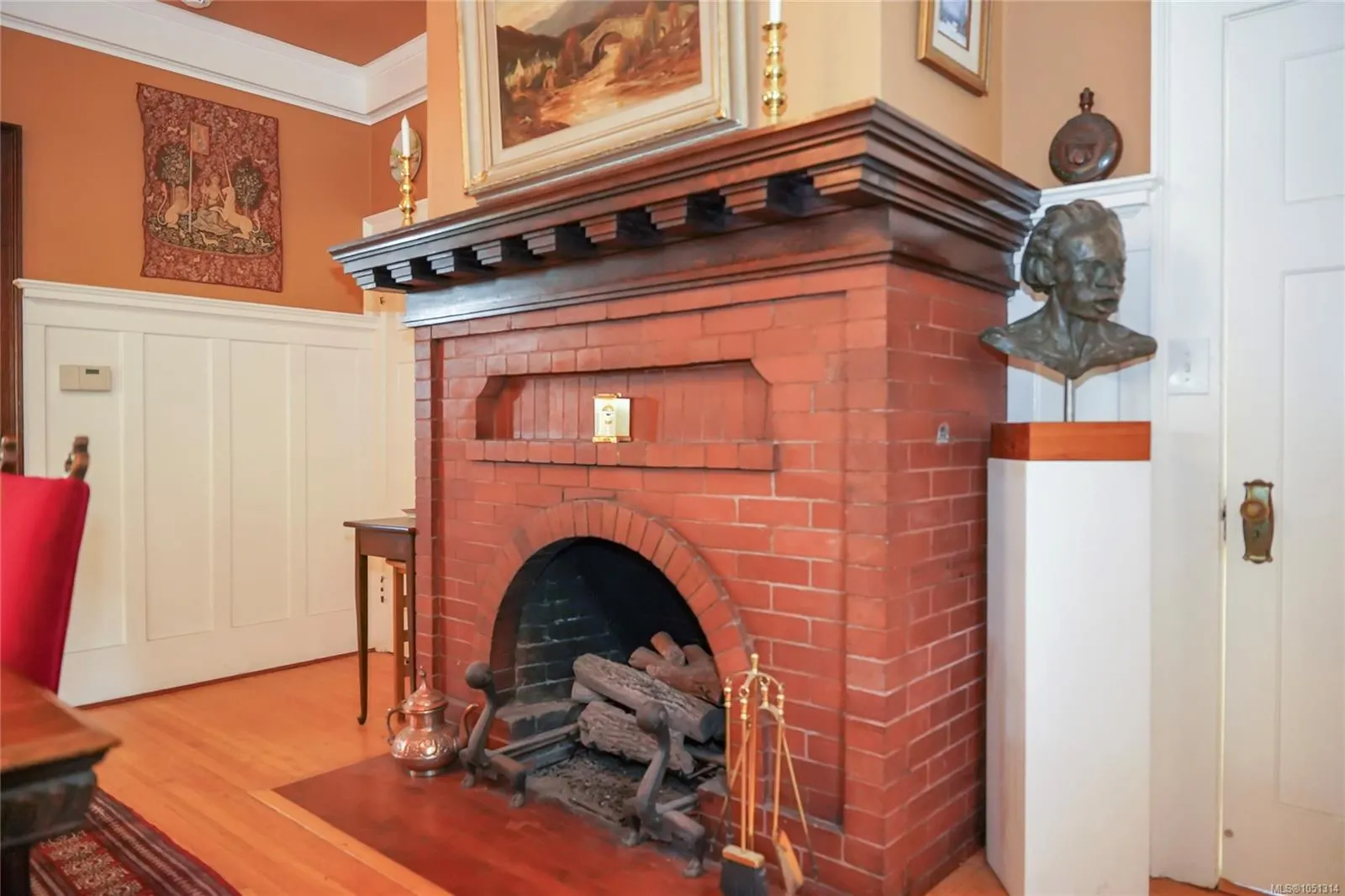 1377 Rockland Ave