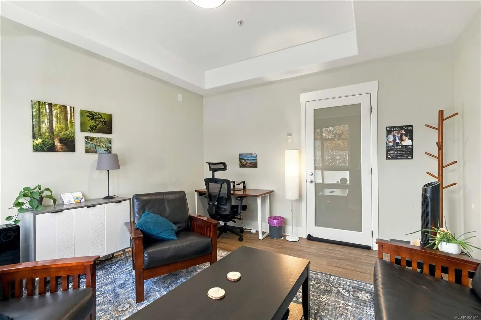 2220 Sooke Rd