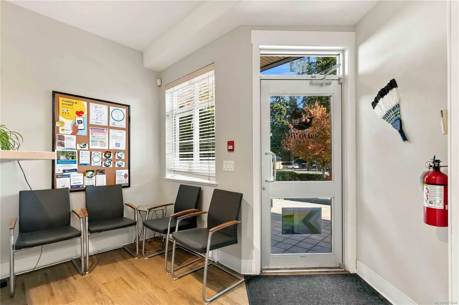 2220 Sooke Rd