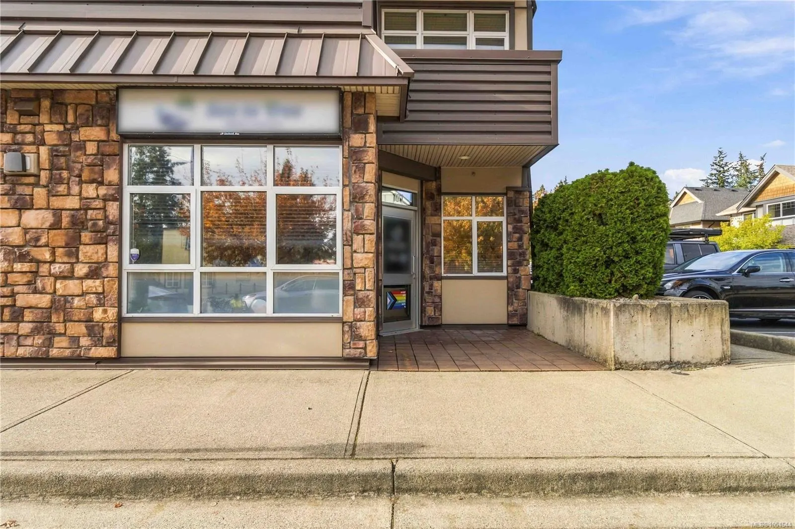 2220 Sooke Rd