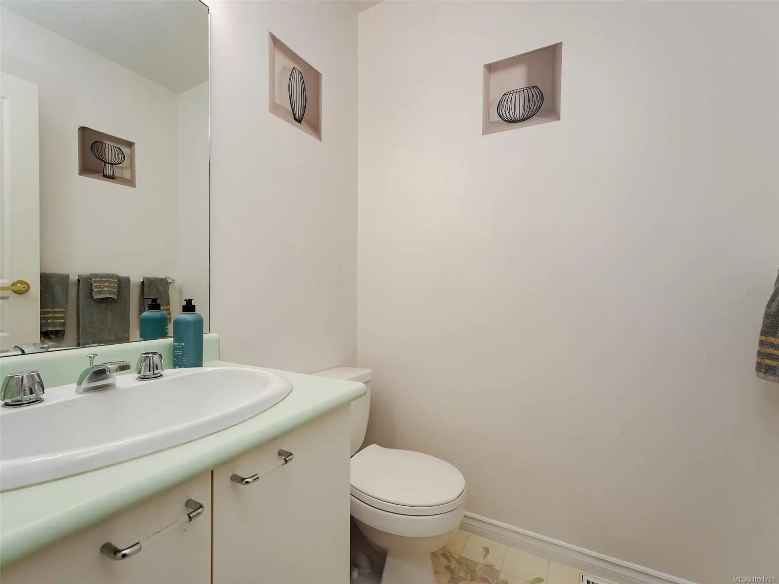 1063 Valewood Trail