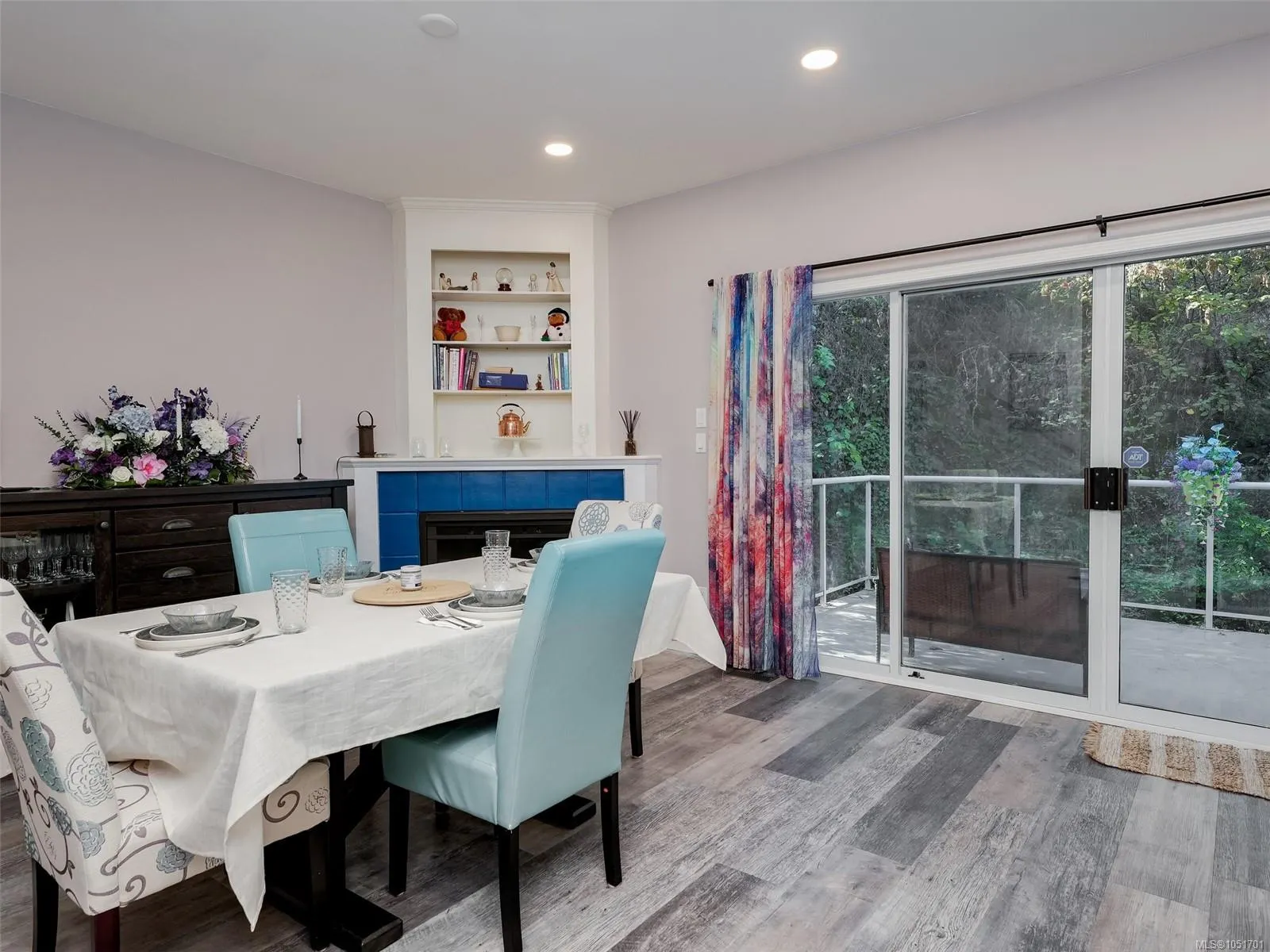 1063 Valewood Trail